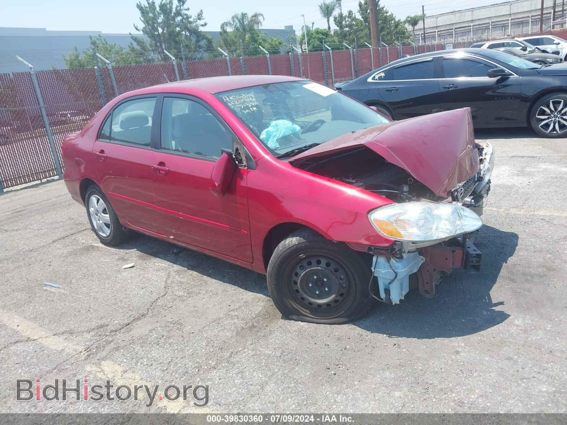 Фотография 1NXBR30E17Z846163 - TOYOTA COROLLA 2007