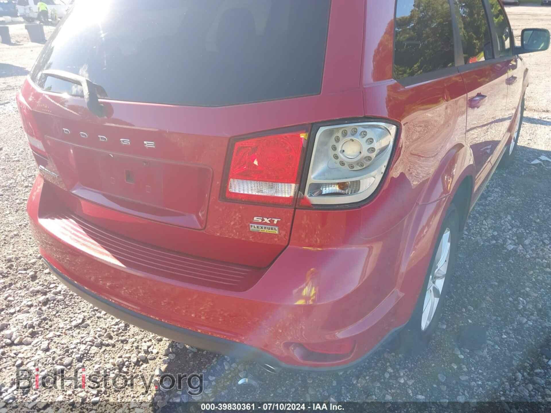 2015 DODGE JOURNEY - VIN: 3C4PDCBG8FT686282 - Photo 12