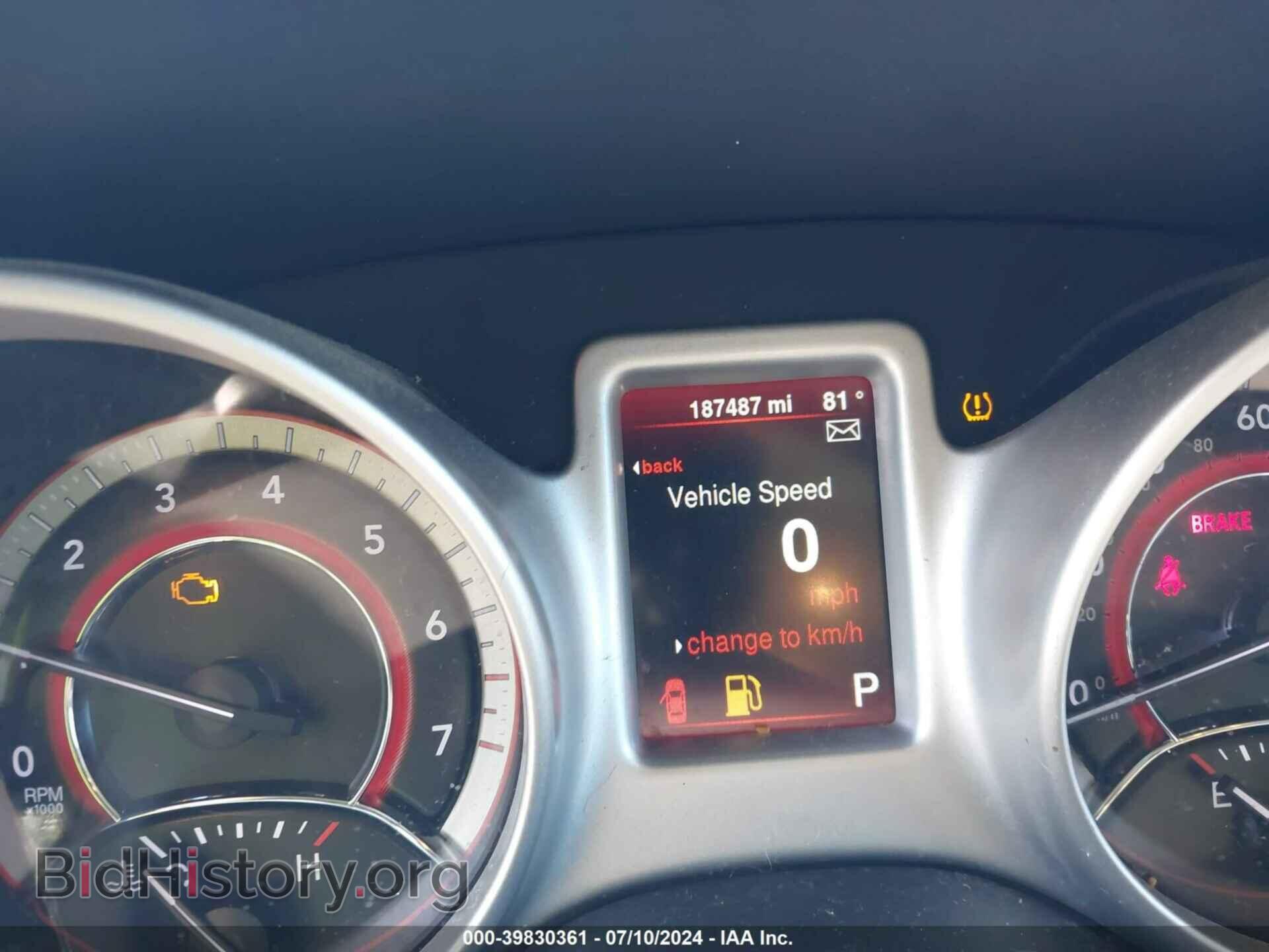 2015 DODGE JOURNEY - VIN: 3C4PDCBG8FT686282 - Photo 7