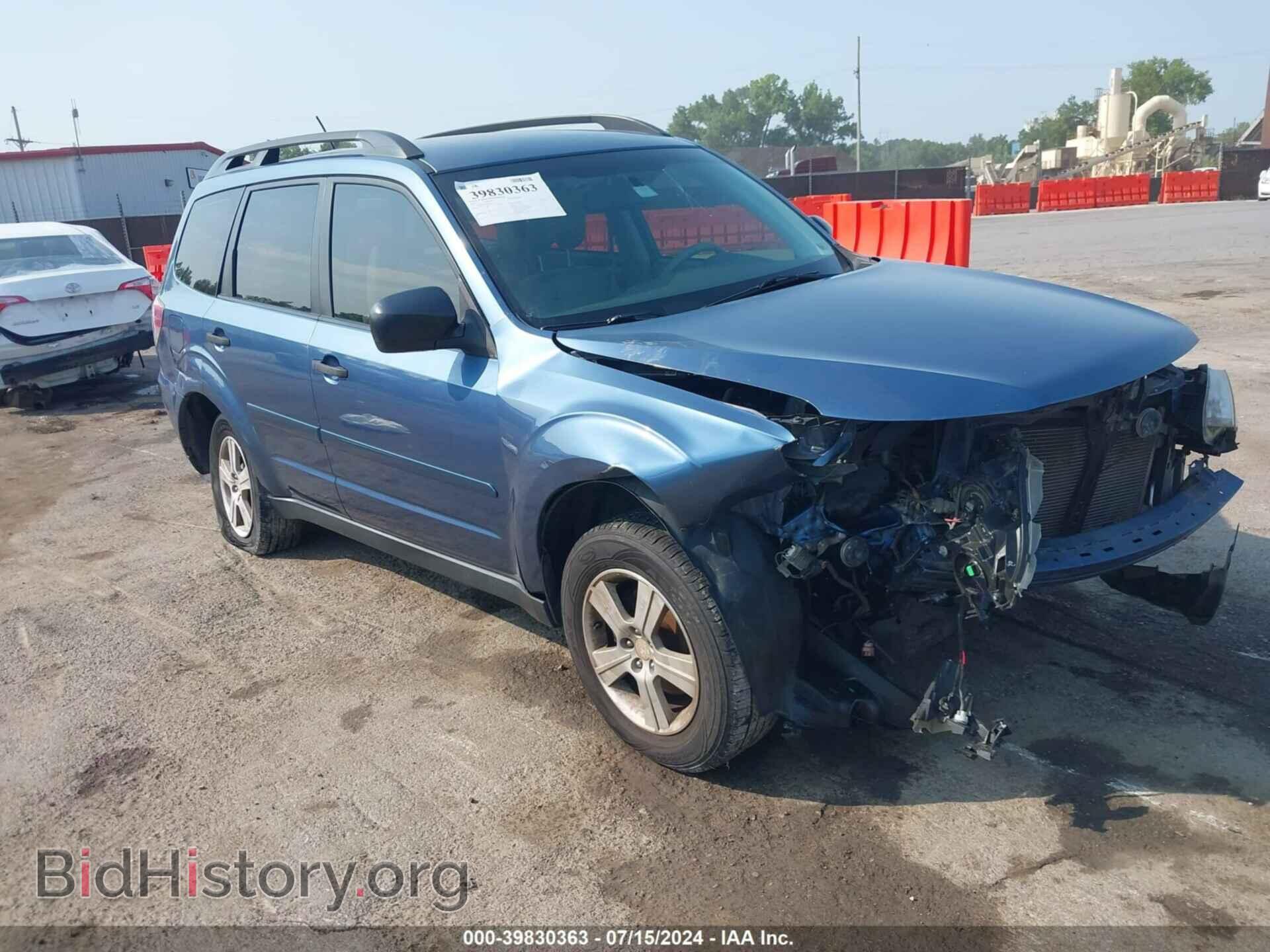 Photo JF2SH6BC7AH793930 - SUBARU FORESTER 2010