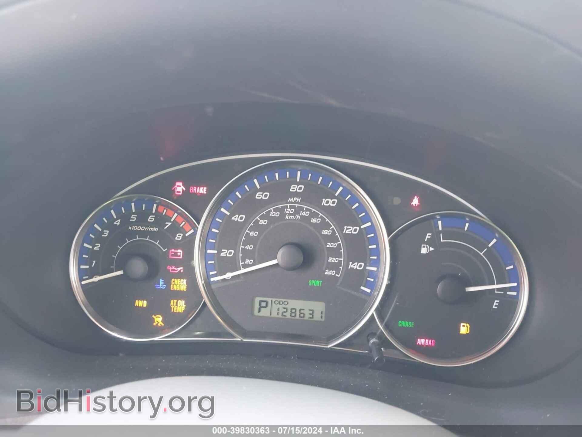 2010 SUBARU FORESTER - VIN: JF2SH6BC7AH793930 - Фото 7