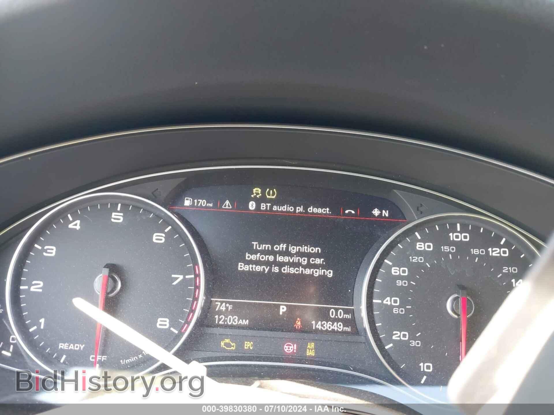 2017 AUDI A6 - VIN: WAUG8AFCXHN062953 - Фото 7