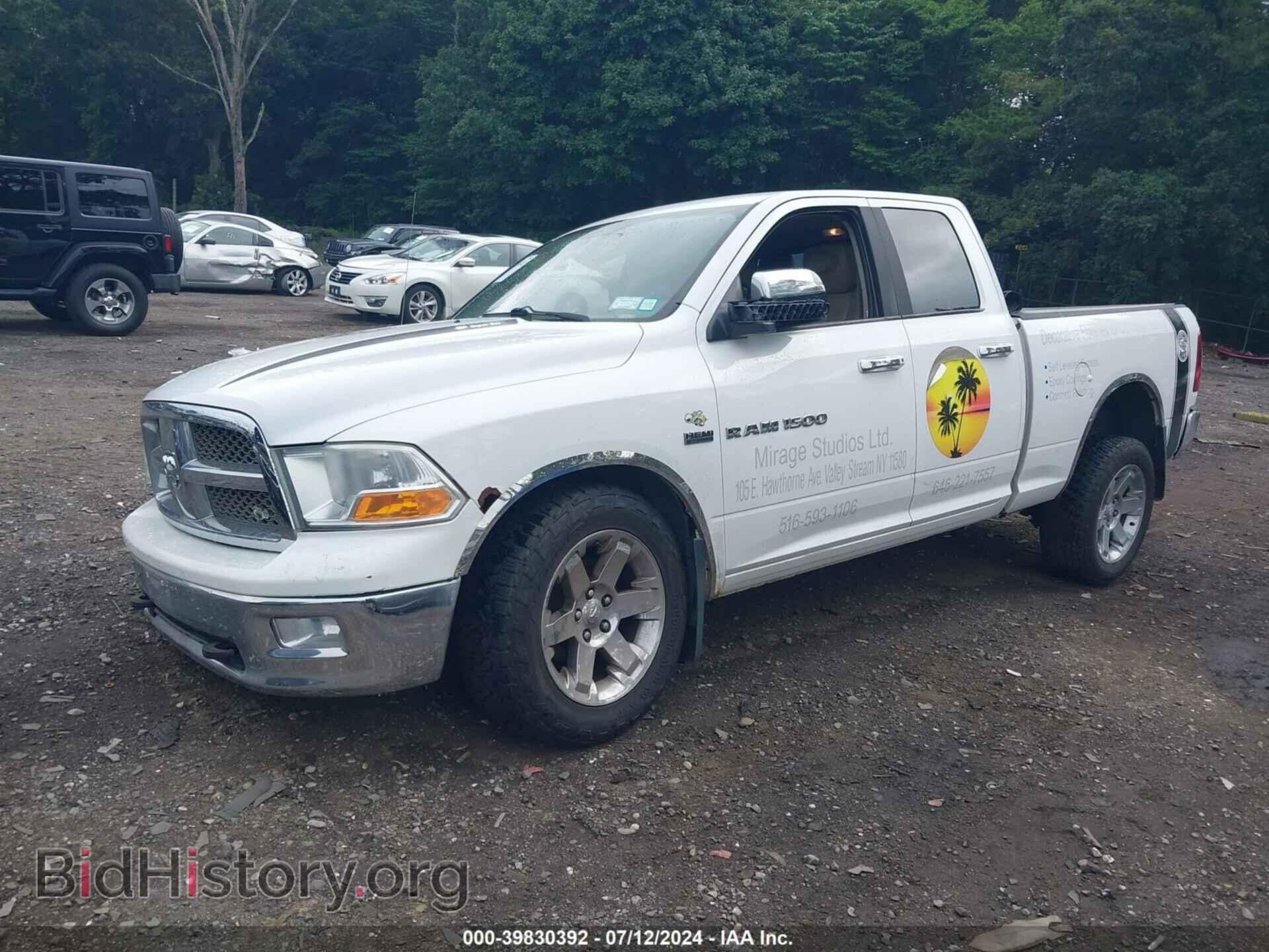 2011 RAM RAM 1500 - VIN: 1D7RV1GT4BS581739 - Фото 2