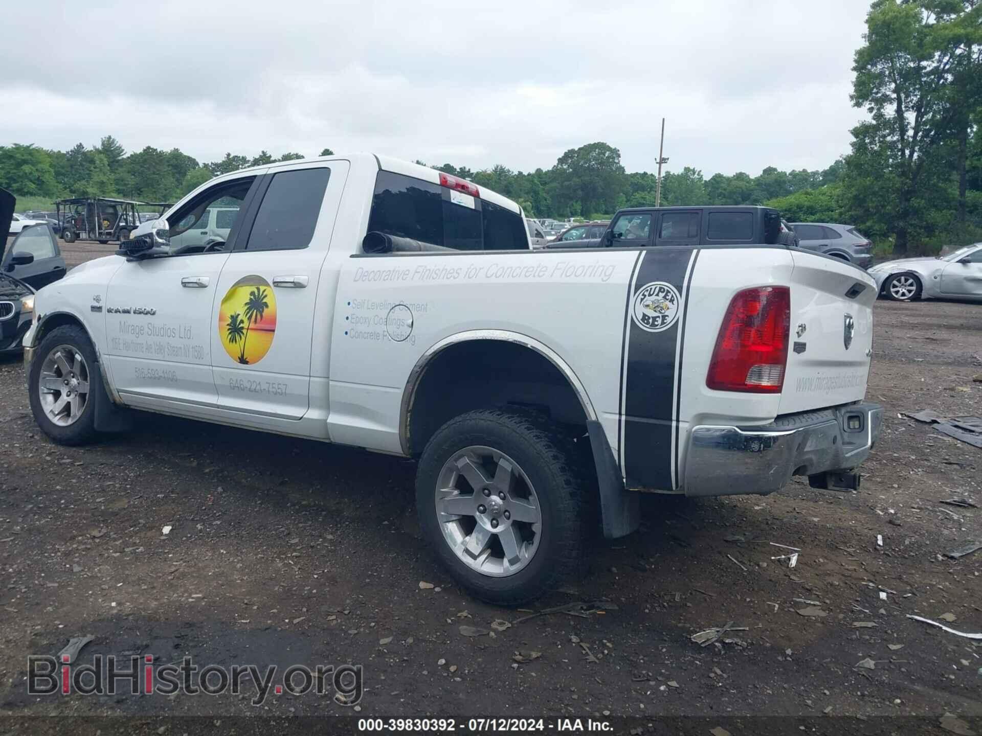 2011 RAM RAM 1500 - VIN: 1D7RV1GT4BS581739 - Фото 3