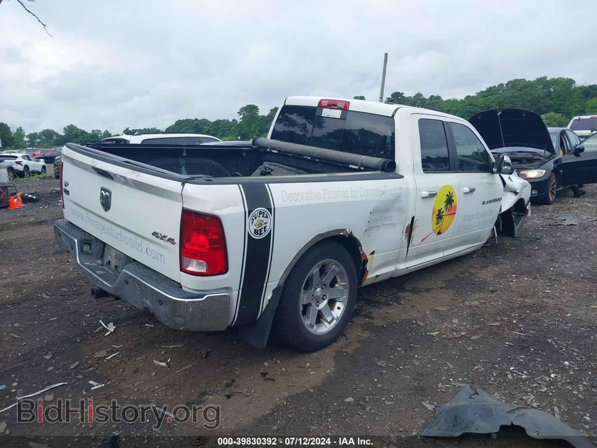 2011 RAM RAM 1500 - VIN: 1D7RV1GT4BS581739 - Фото 4