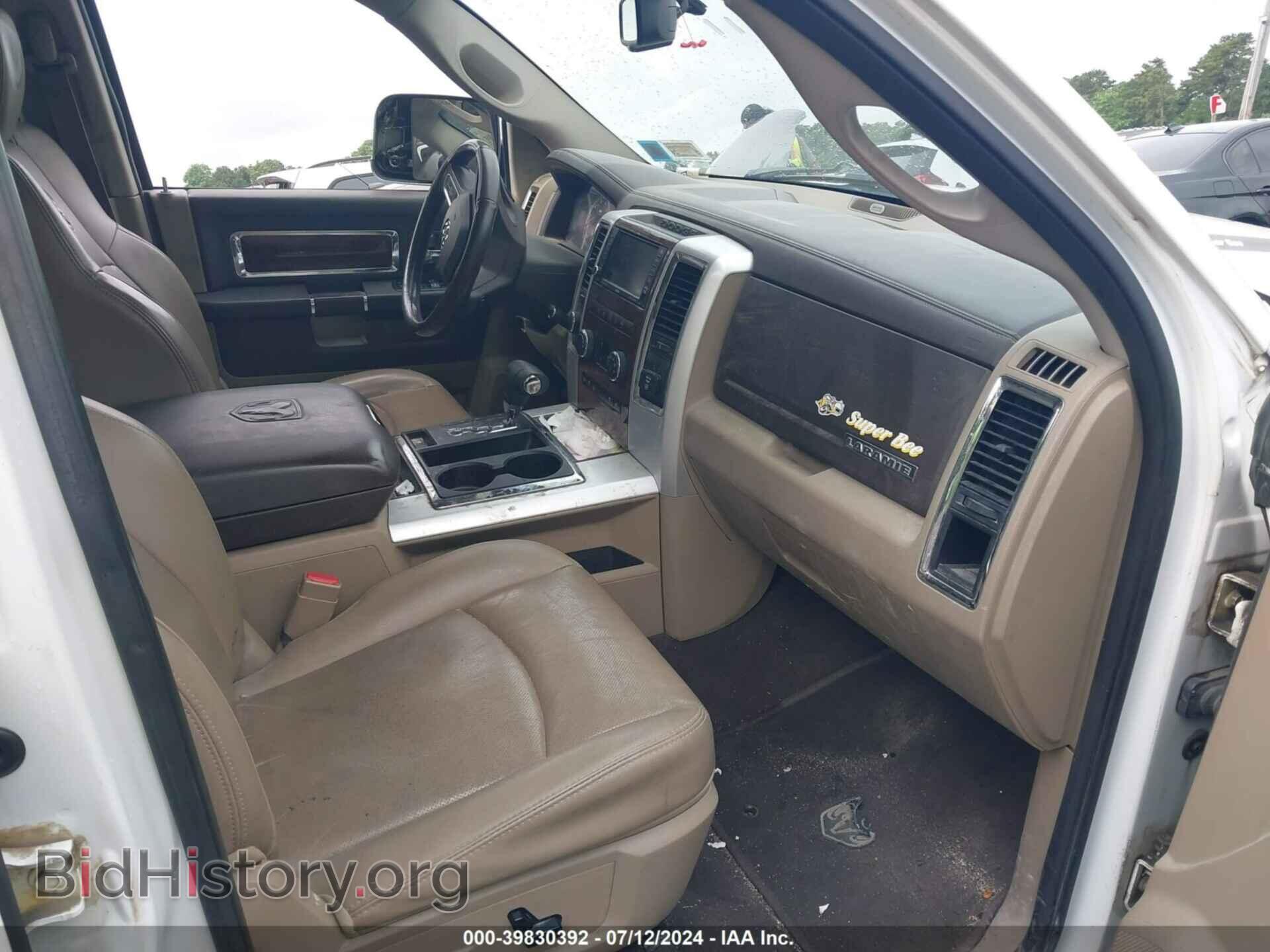 2011 RAM RAM 1500 - VIN: 1D7RV1GT4BS581739 - Фото 5