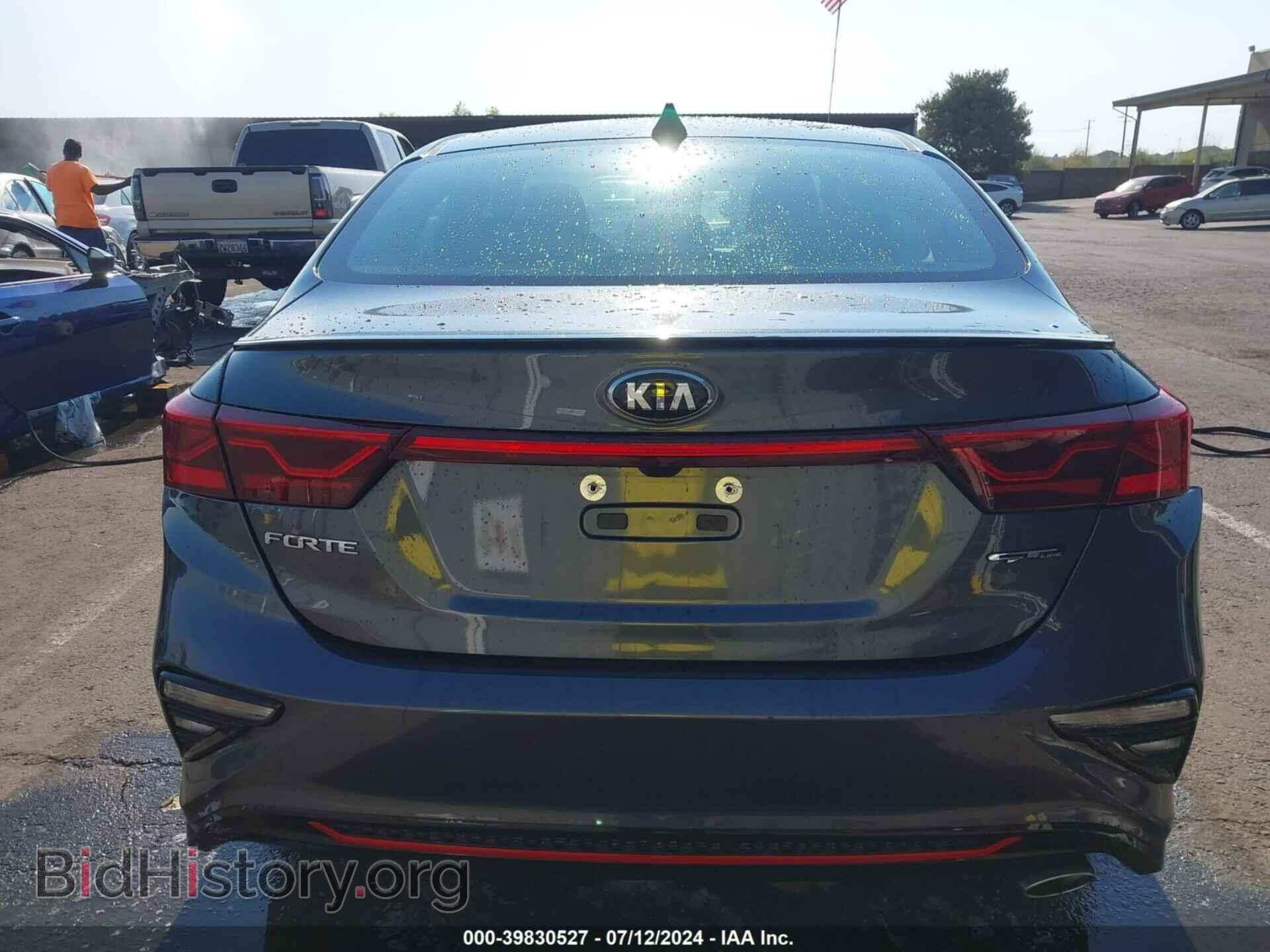 2020 KIA FORTE - VIN: 3KPF34AD6LE260490 - Фото 17