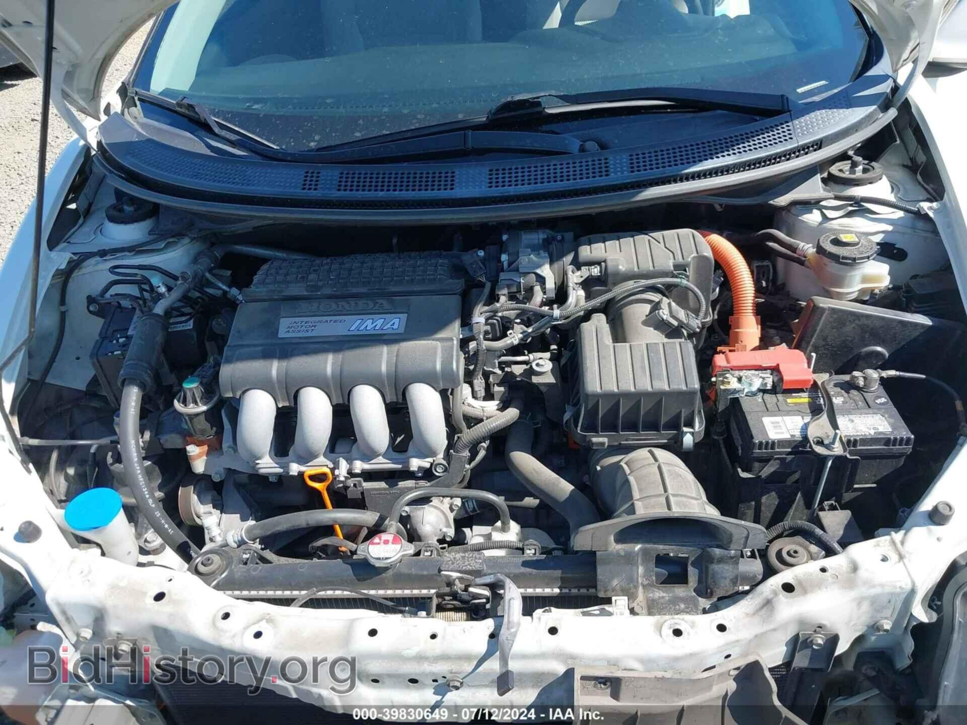 2011 HONDA CR-Z - VIN: JHMZF1D64BS004438 - Фото 10