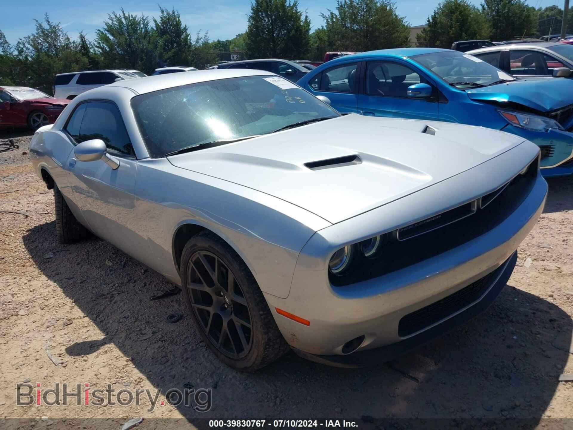 Фотография 2C3CDZAG3LH226524 - DODGE CHALLENGER 2020