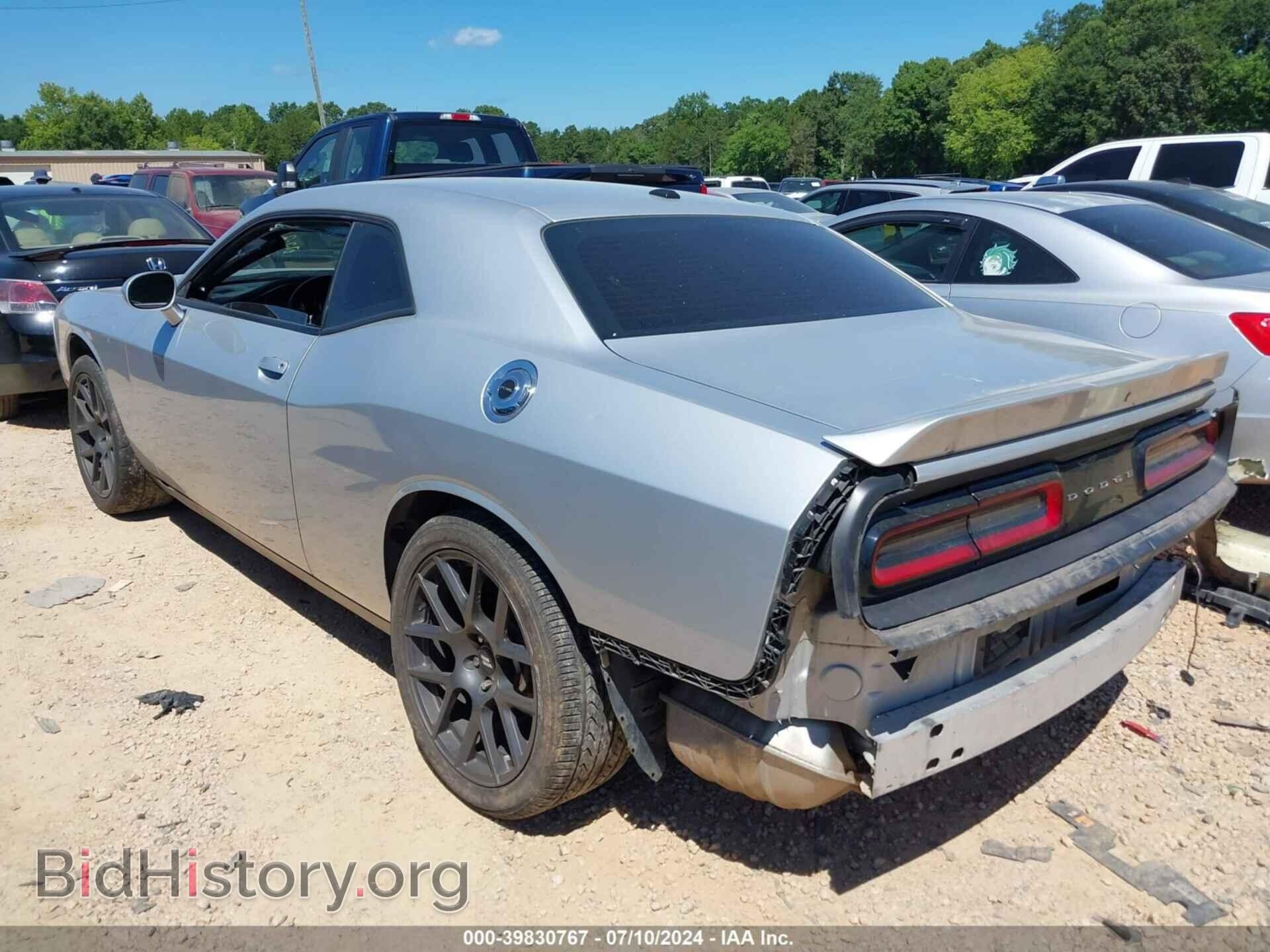 2020 DODGE CHALLENGER - VIN: 2C3CDZAG3LH226524 - Photo 3