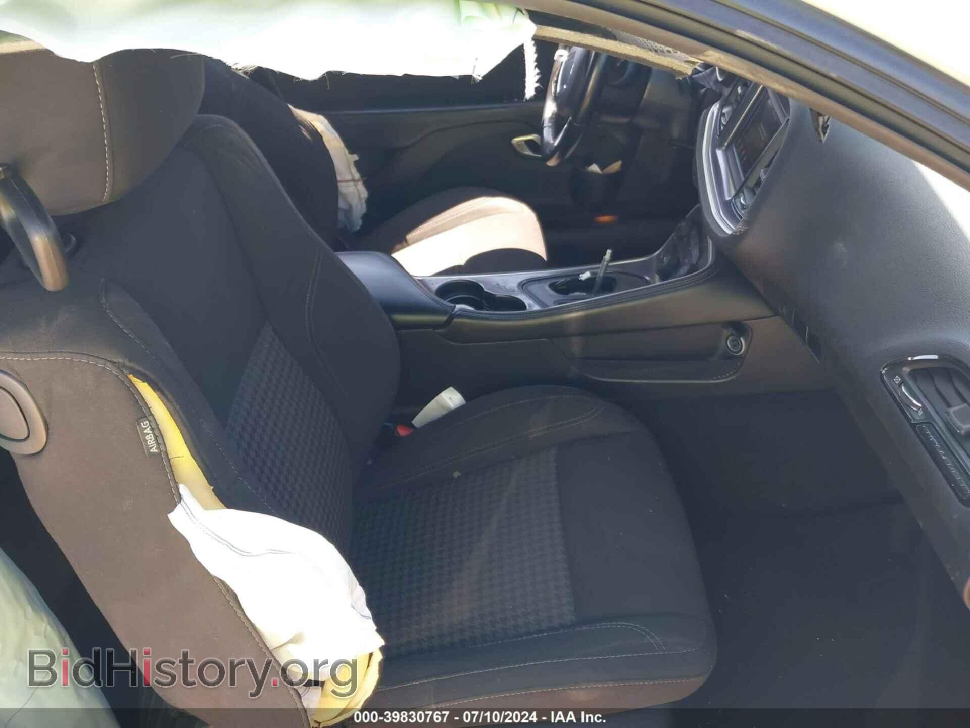 2020 DODGE CHALLENGER - VIN: 2C3CDZAG3LH226524 - Photo 5