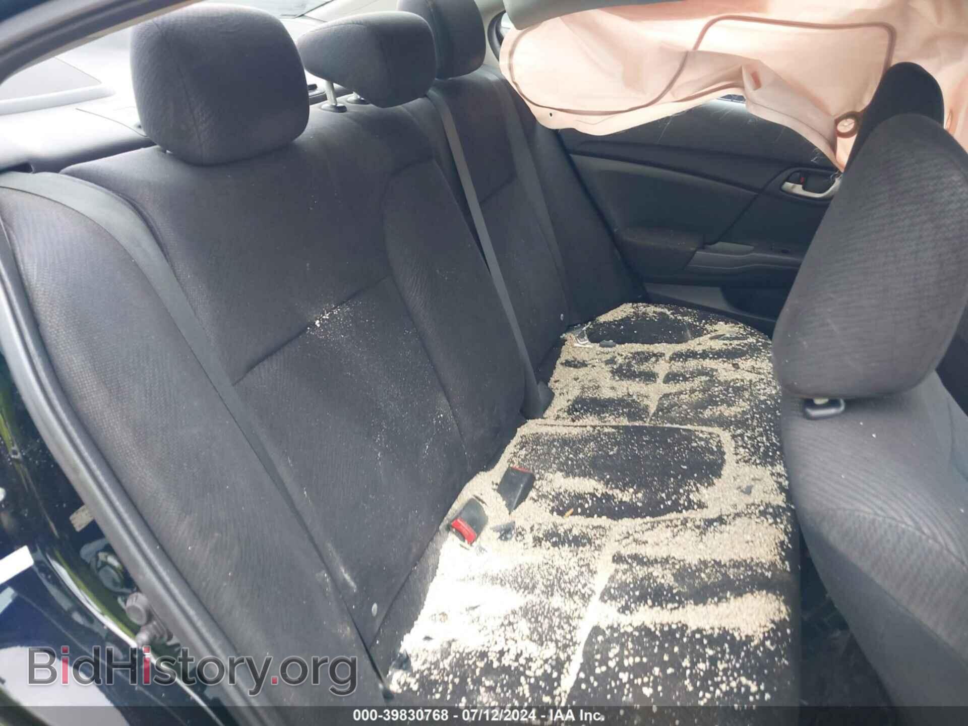 2013 HONDA CIVIC - VIN: 19XFB2F50DE031121 - Фото 8