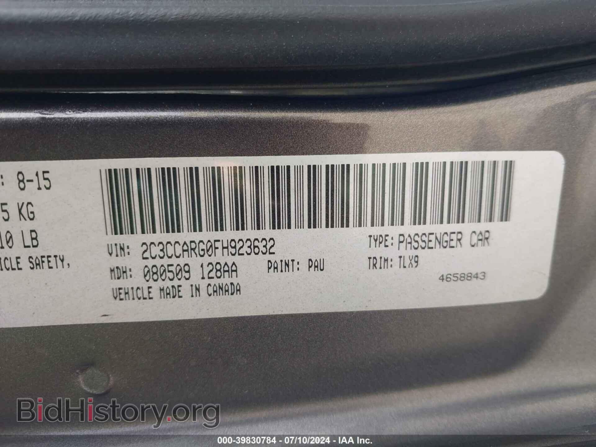 2015 CHRYSLER 300 - VIN: 2C3CCARG0FH923632 - Фото 9