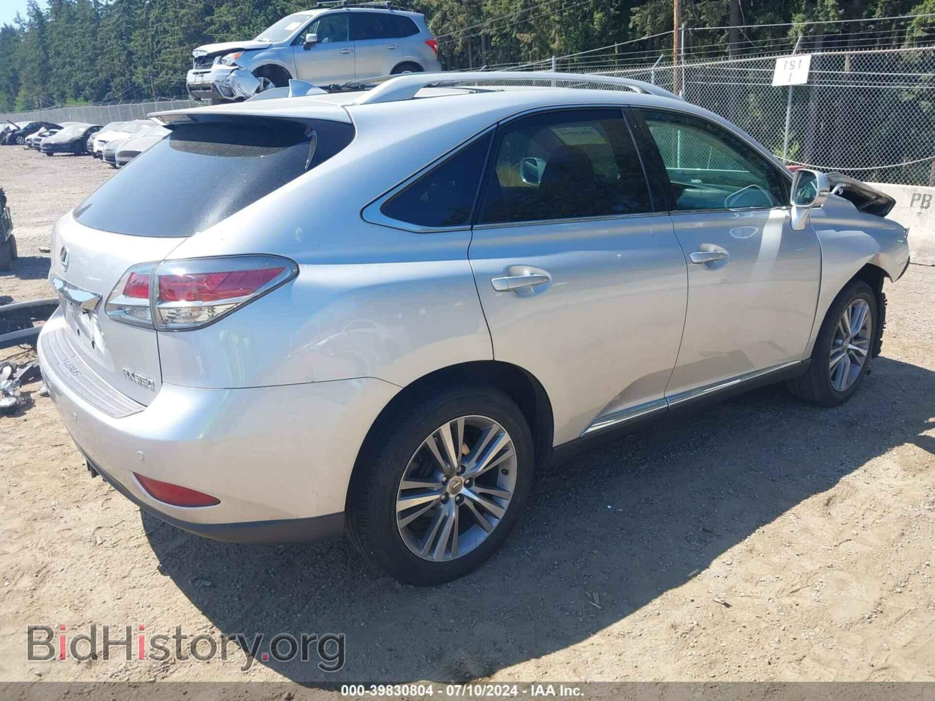 2015 LEXUS RX 350 - VIN: 2T2BK1BA6FC303079 - Фото 4