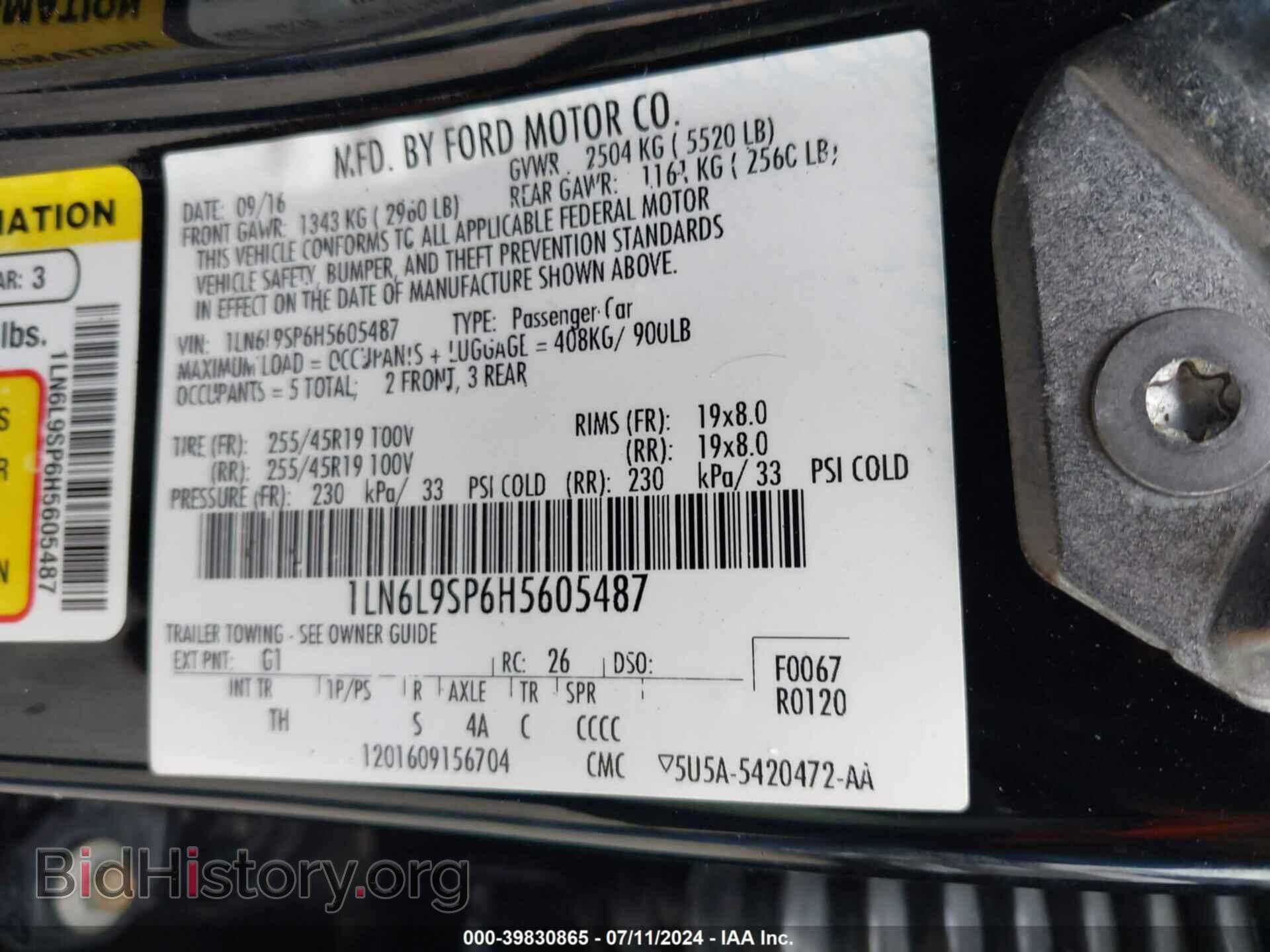 2017 LINCOLN CONTINENTAL - VIN: 1LN6L9SP6H5605487 - Фото 9