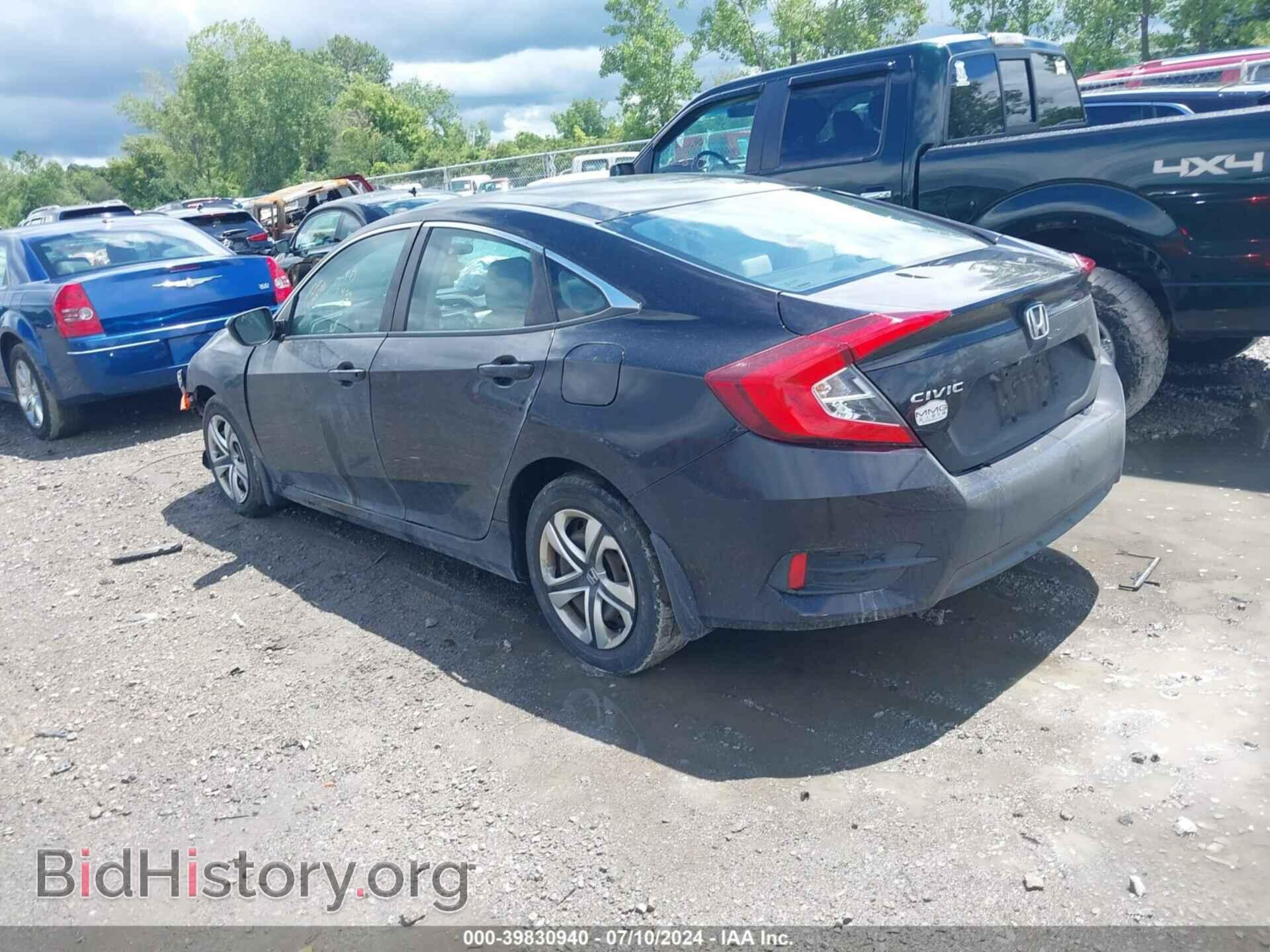 2017 HONDA CIVIC - VIN: 19XFC2F58HE042855 - Фото 3