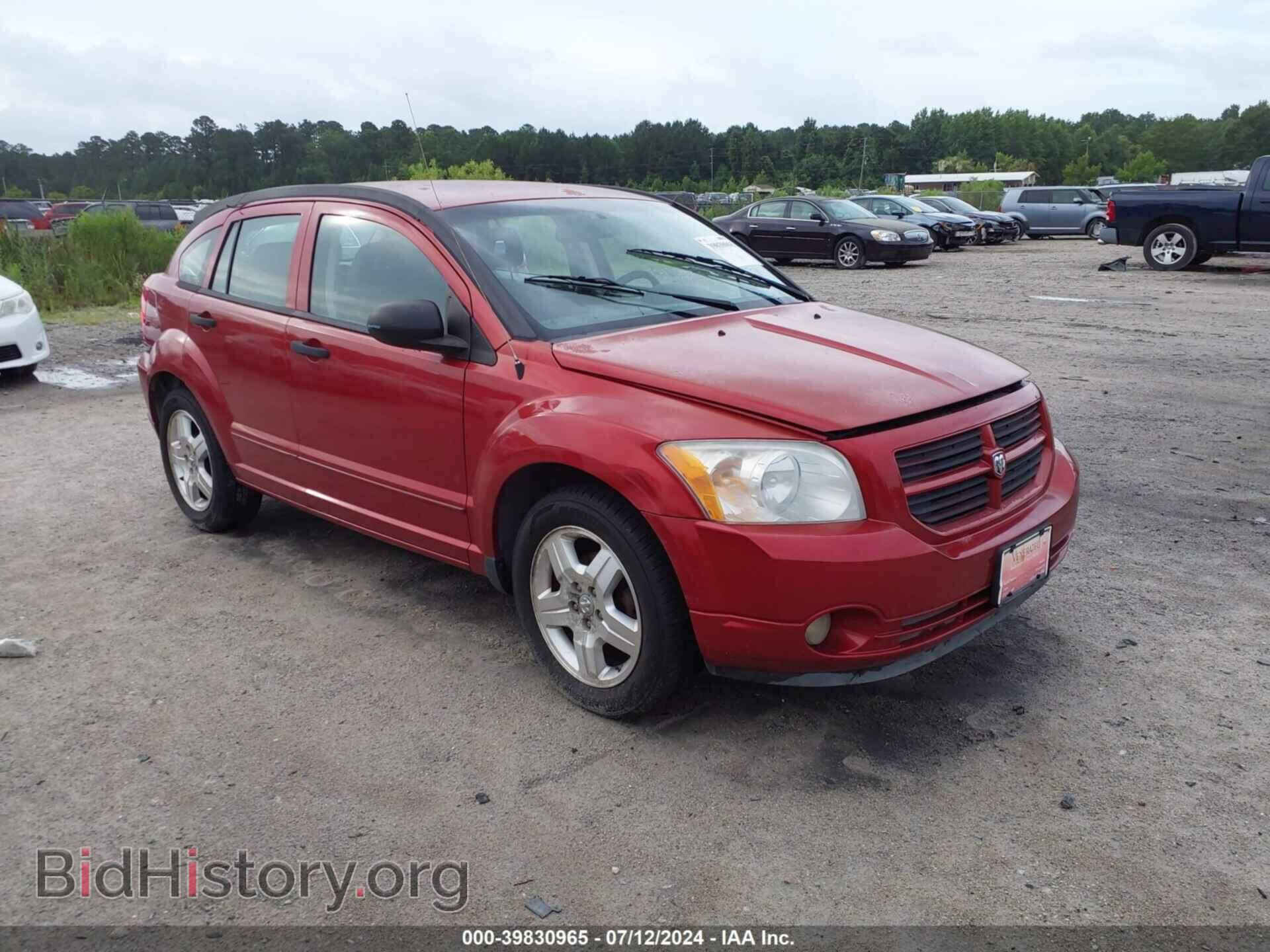 Фотография 1B3HB48B37D228749 - DODGE CALIBER 2007
