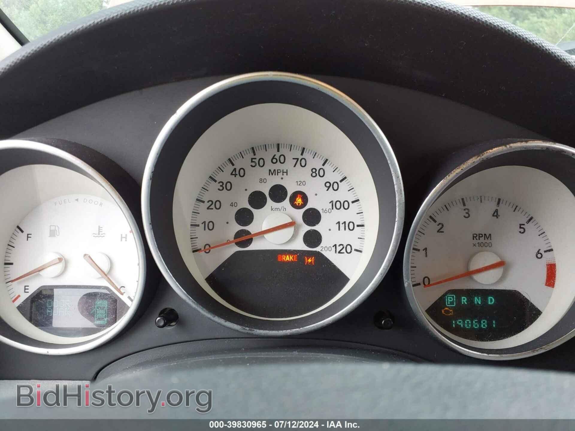 2007 DODGE CALIBER - VIN: 1B3HB48B37D228749 - Photo 7