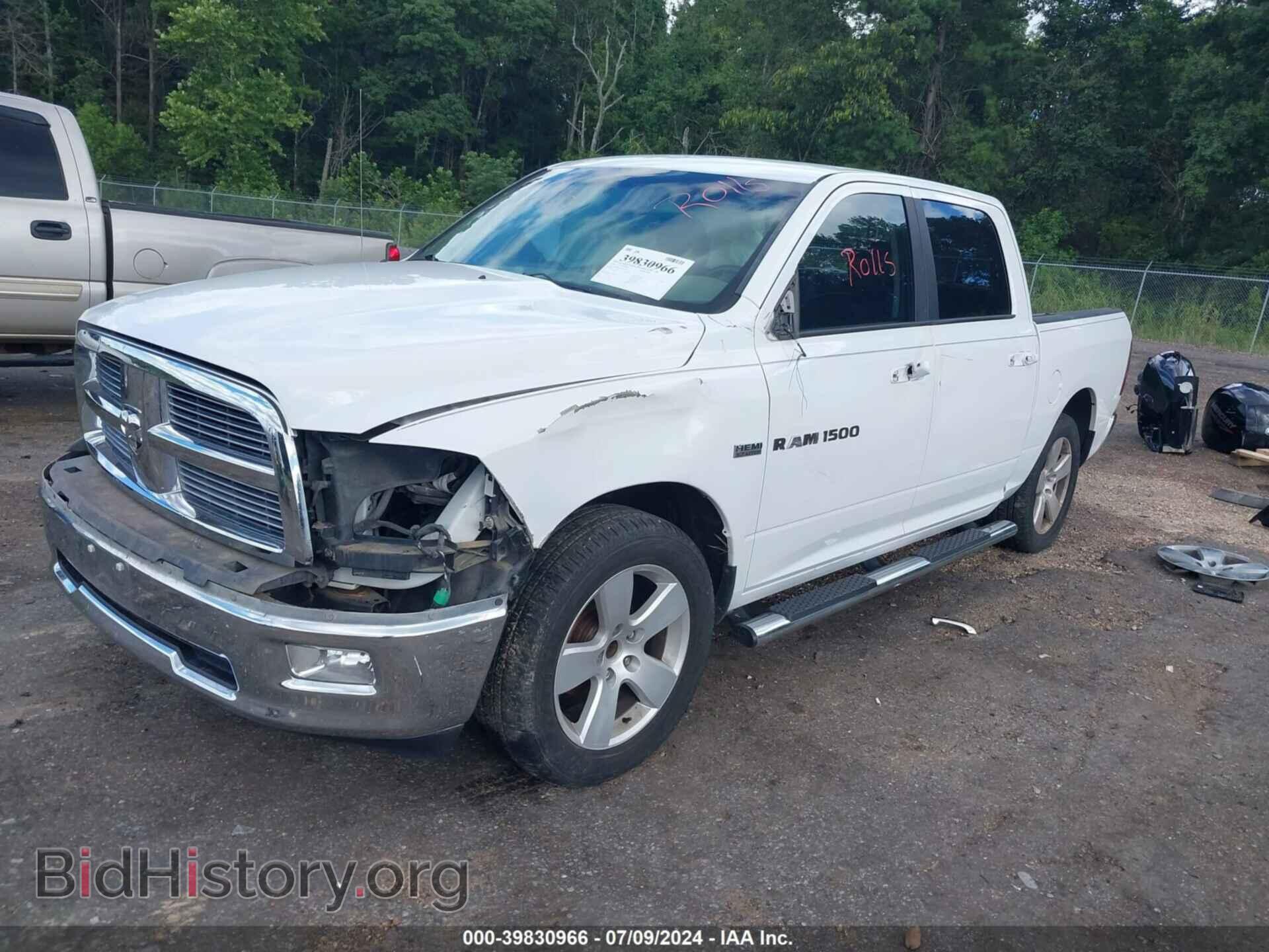 2012 RAM 1500 - VIN: 1C6RD6LT4CS153646 - Photo 2