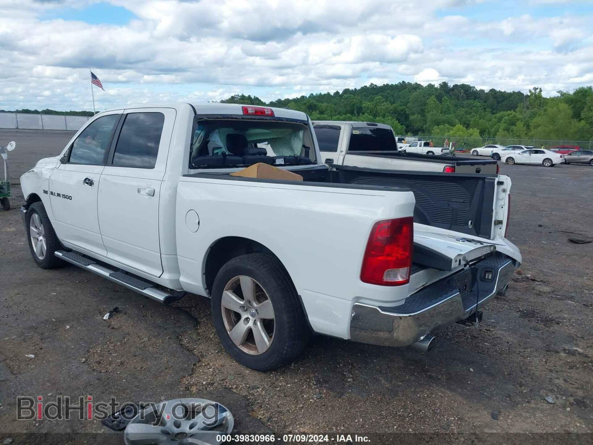 2012 RAM 1500 - VIN: 1C6RD6LT4CS153646 - Photo 3