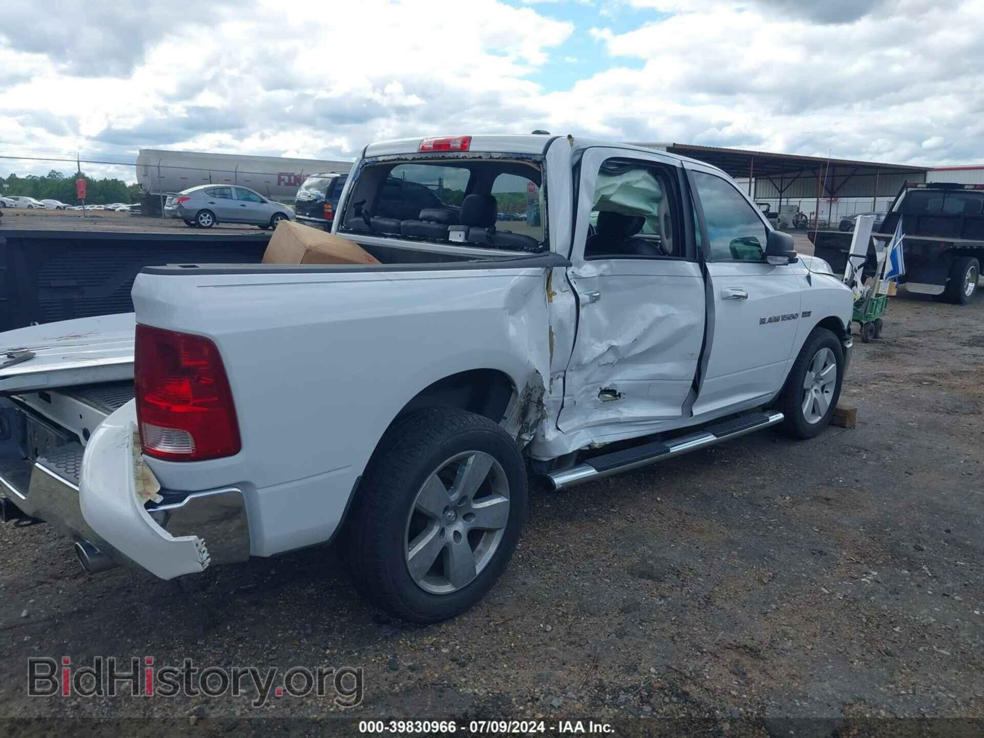 2012 RAM 1500 - VIN: 1C6RD6LT4CS153646 - Photo 4