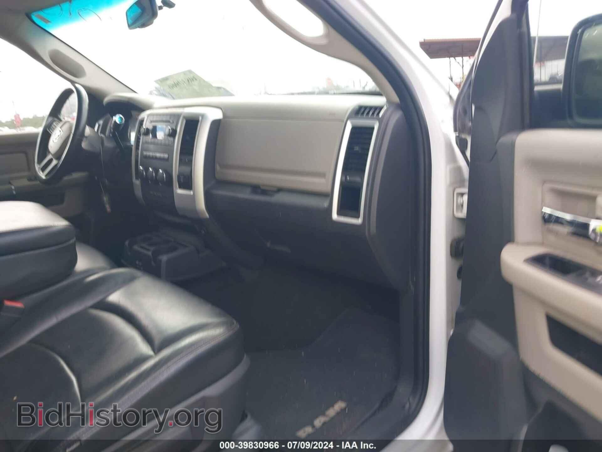 2012 RAM 1500 - VIN: 1C6RD6LT4CS153646 - Photo 5