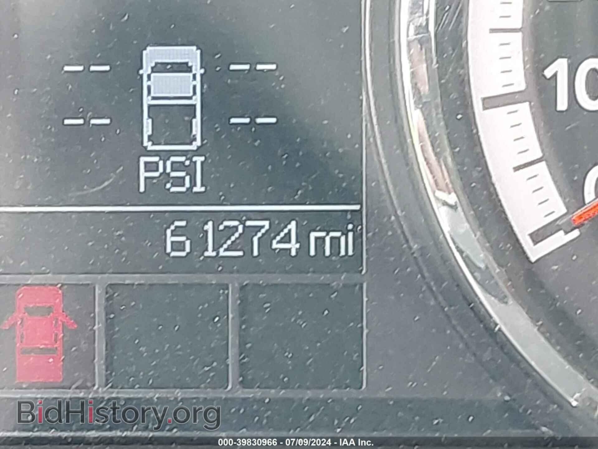 2012 RAM 1500 - VIN: 1C6RD6LT4CS153646 - Photo 7