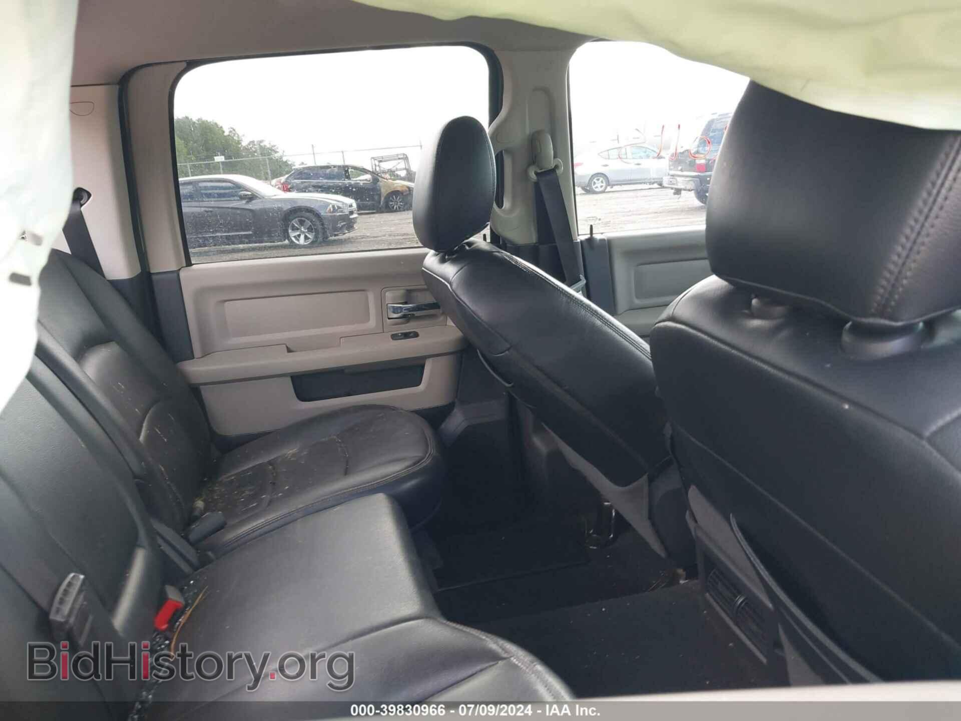 2012 RAM 1500 - VIN: 1C6RD6LT4CS153646 - Photo 8