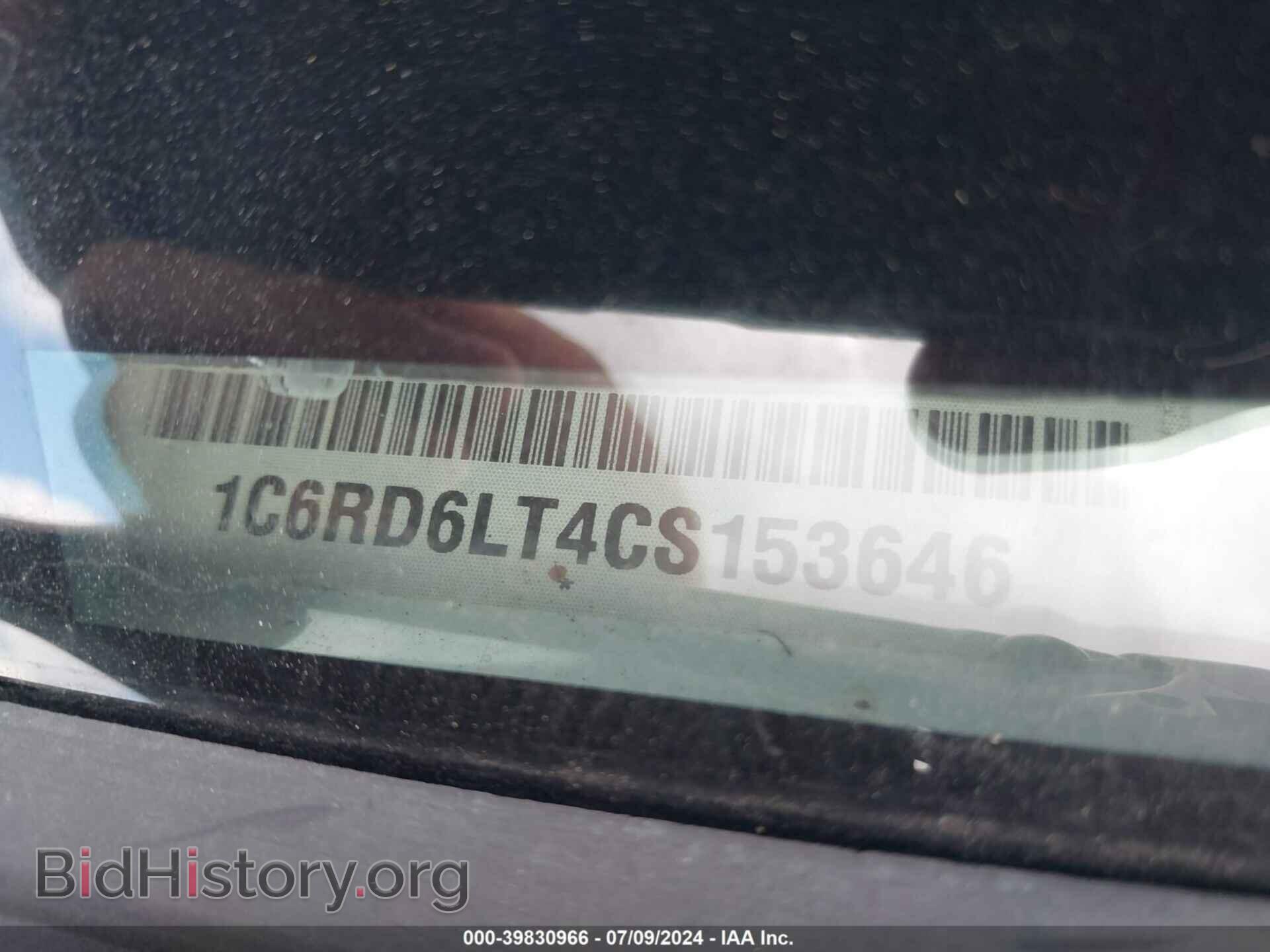 2012 RAM 1500 - VIN: 1C6RD6LT4CS153646 - Photo 9