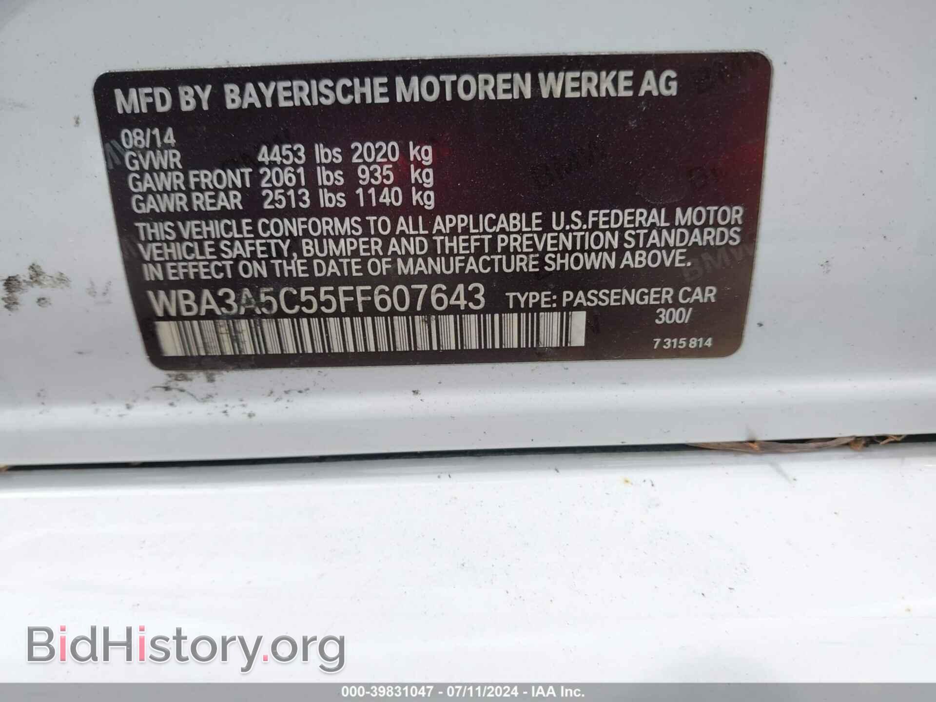 2015 BMW 328I - VIN: WBA3A5C55FF607643 - Фото 9