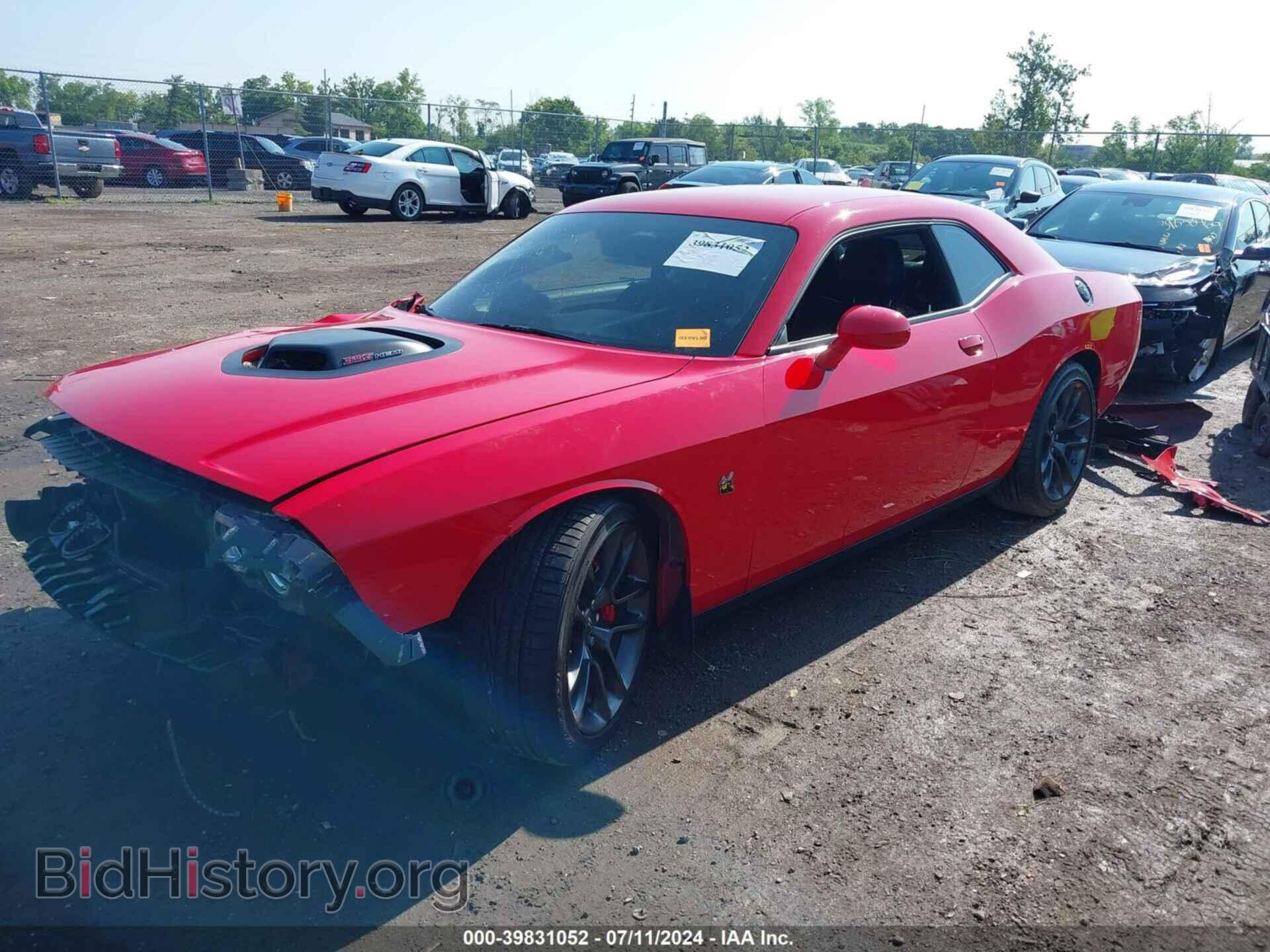 2022 DODGE CHALLENGER - VIN: 2C3CDZFJ7NH249442 - Фото 2