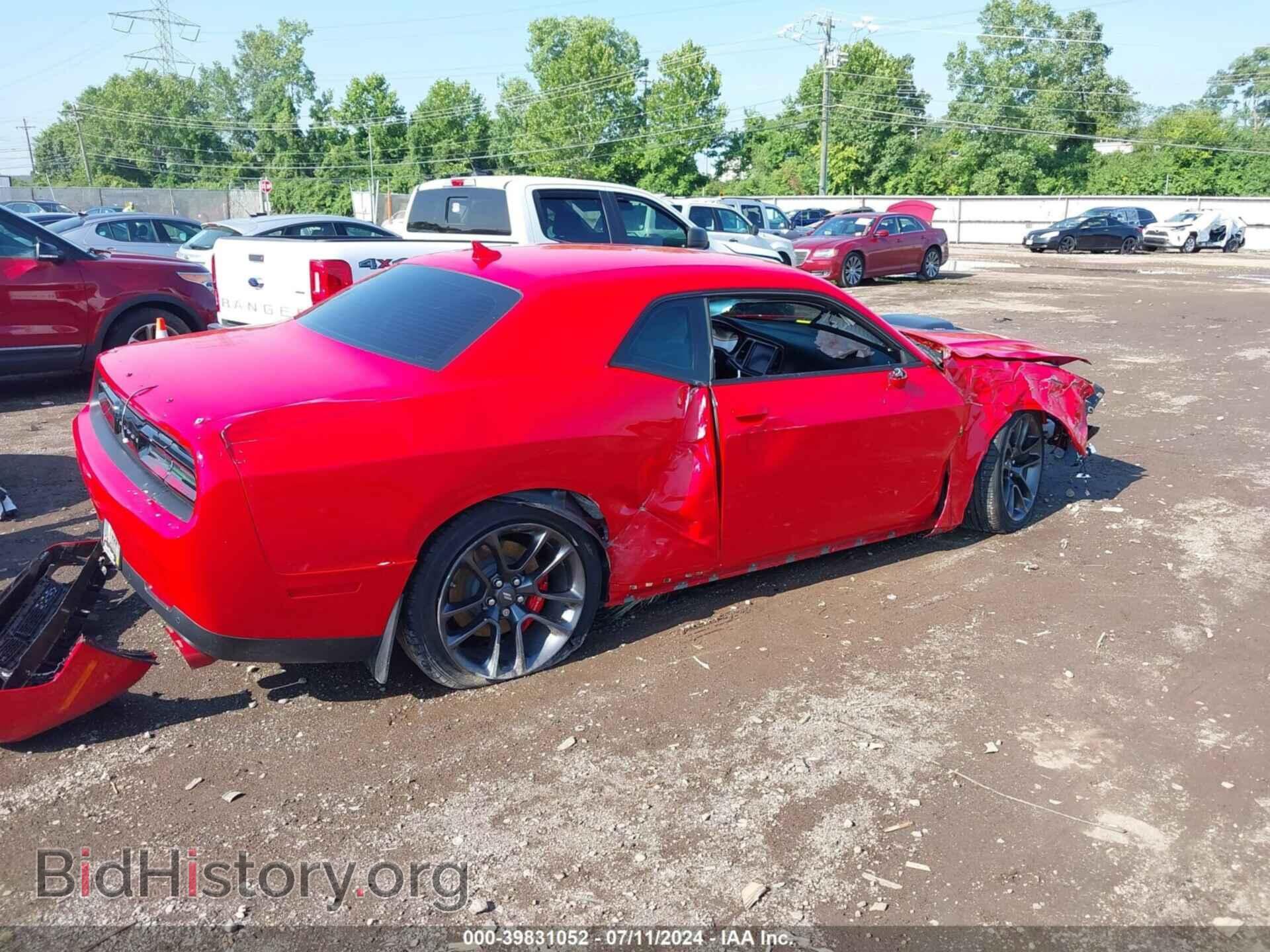 2022 DODGE CHALLENGER - VIN: 2C3CDZFJ7NH249442 - Фото 4