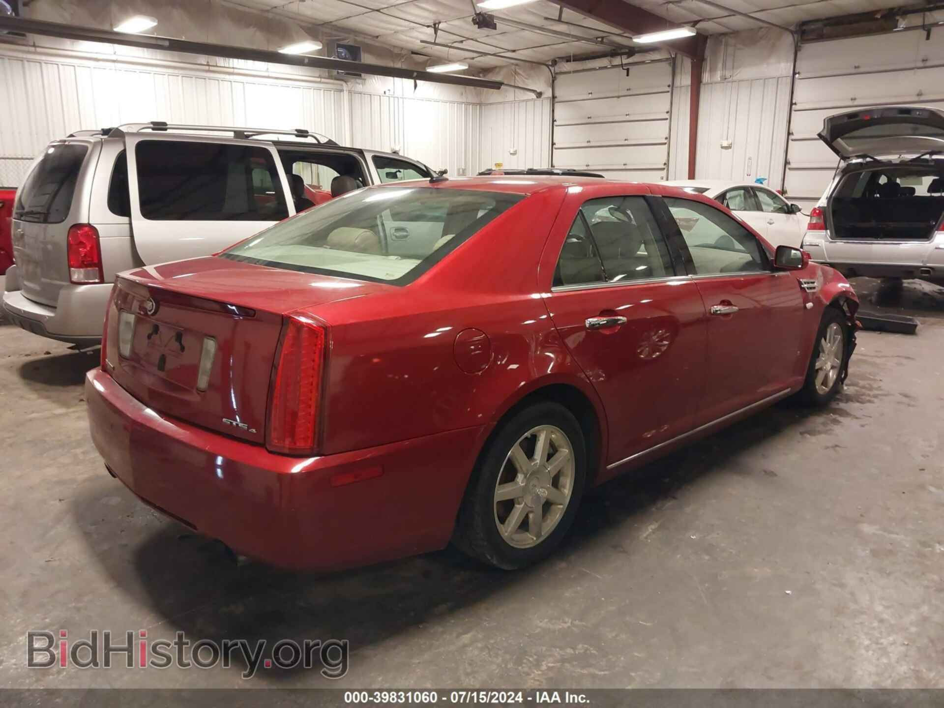 2008 CADILLAC STS - VIN: 1G6DA67V080173471 - Фото 4