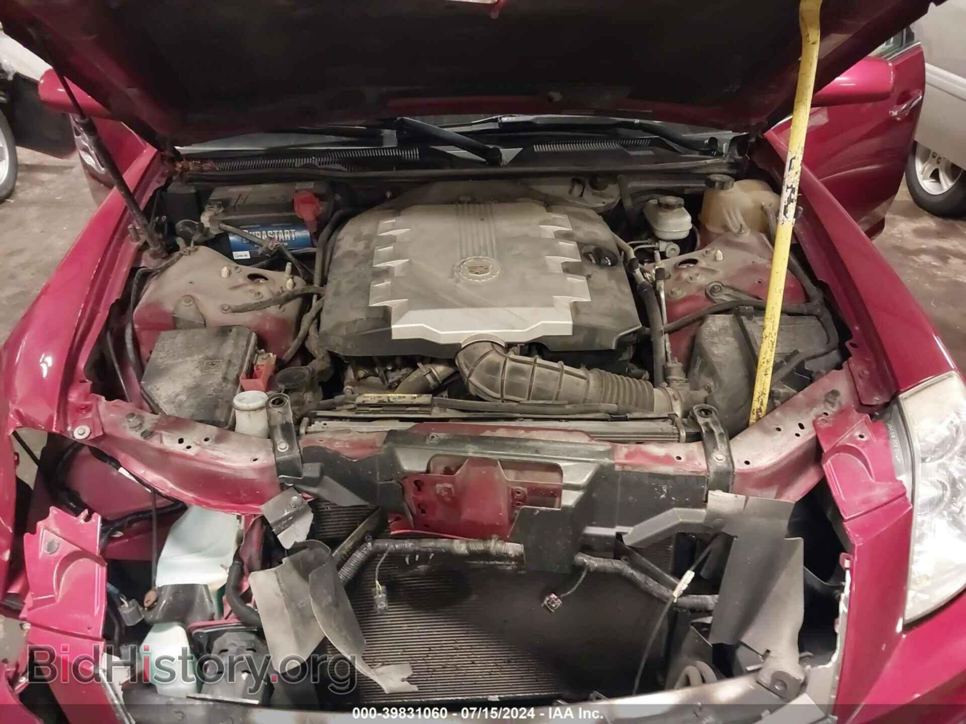 2008 CADILLAC STS - VIN: 1G6DA67V080173471 - Фото 10