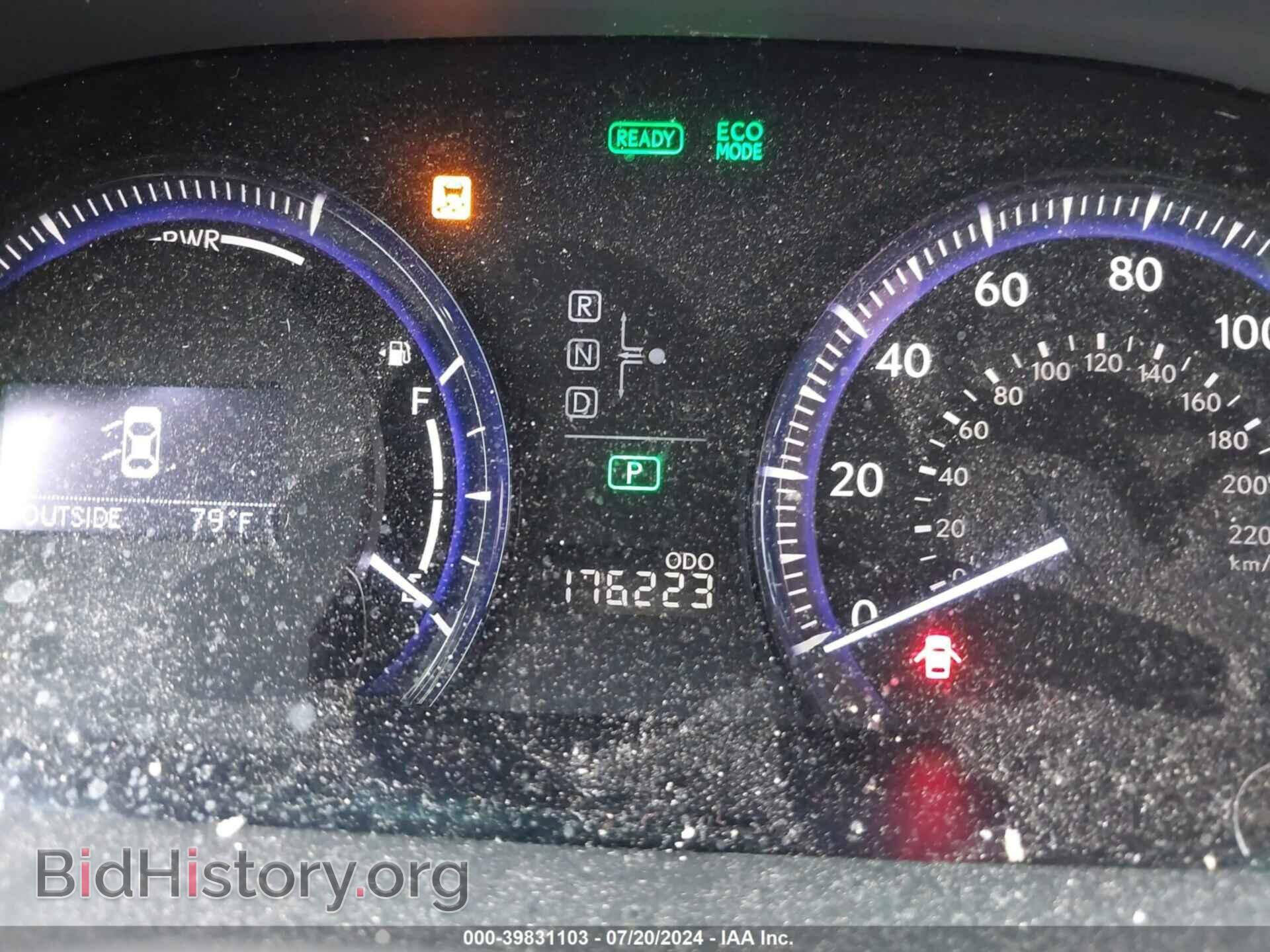 2011 LEXUS HS 250H - VIN: JTHBB1BA6B2046095 - Фото 7