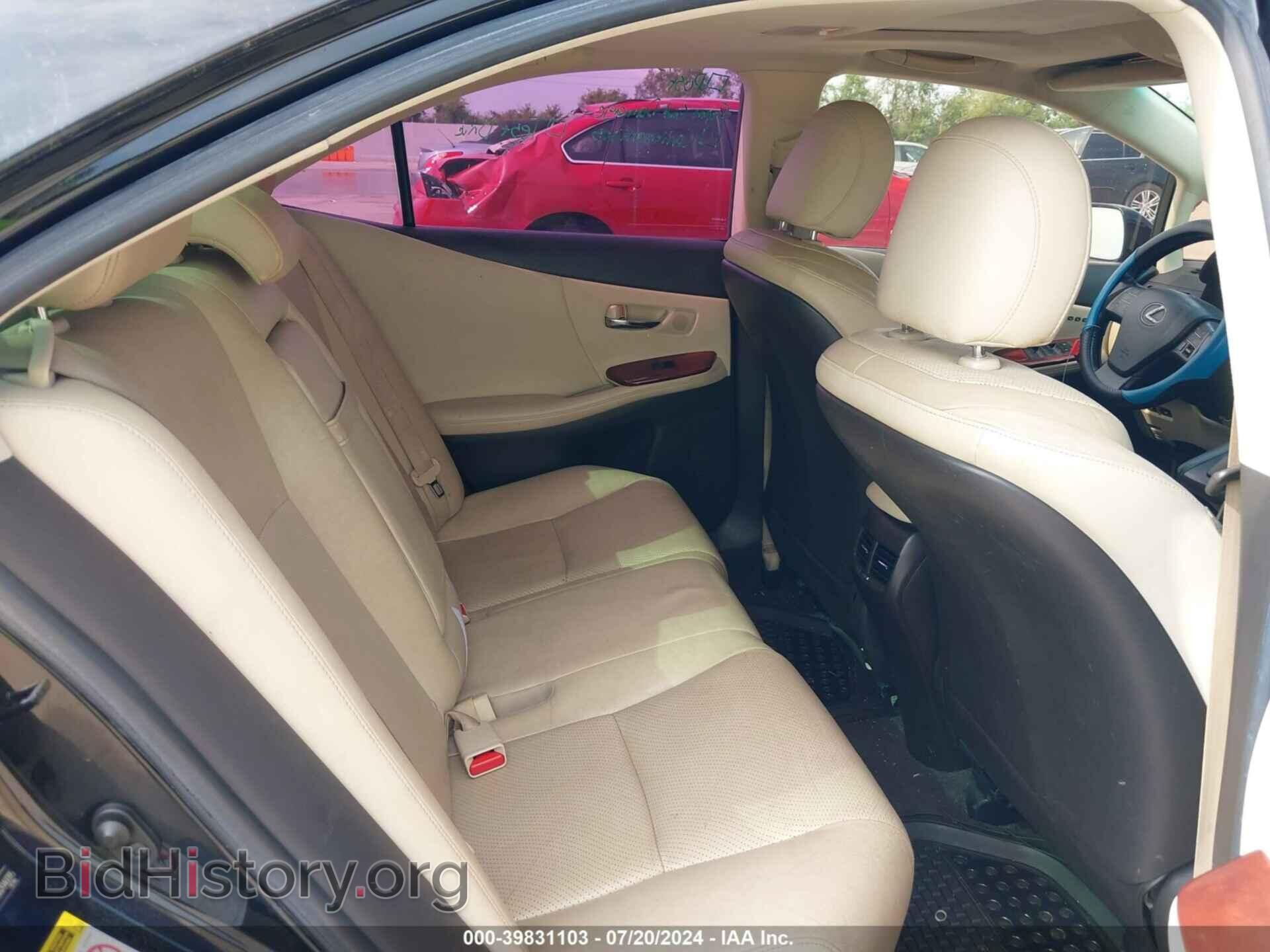 2011 LEXUS HS 250H - VIN: JTHBB1BA6B2046095 - Фото 8