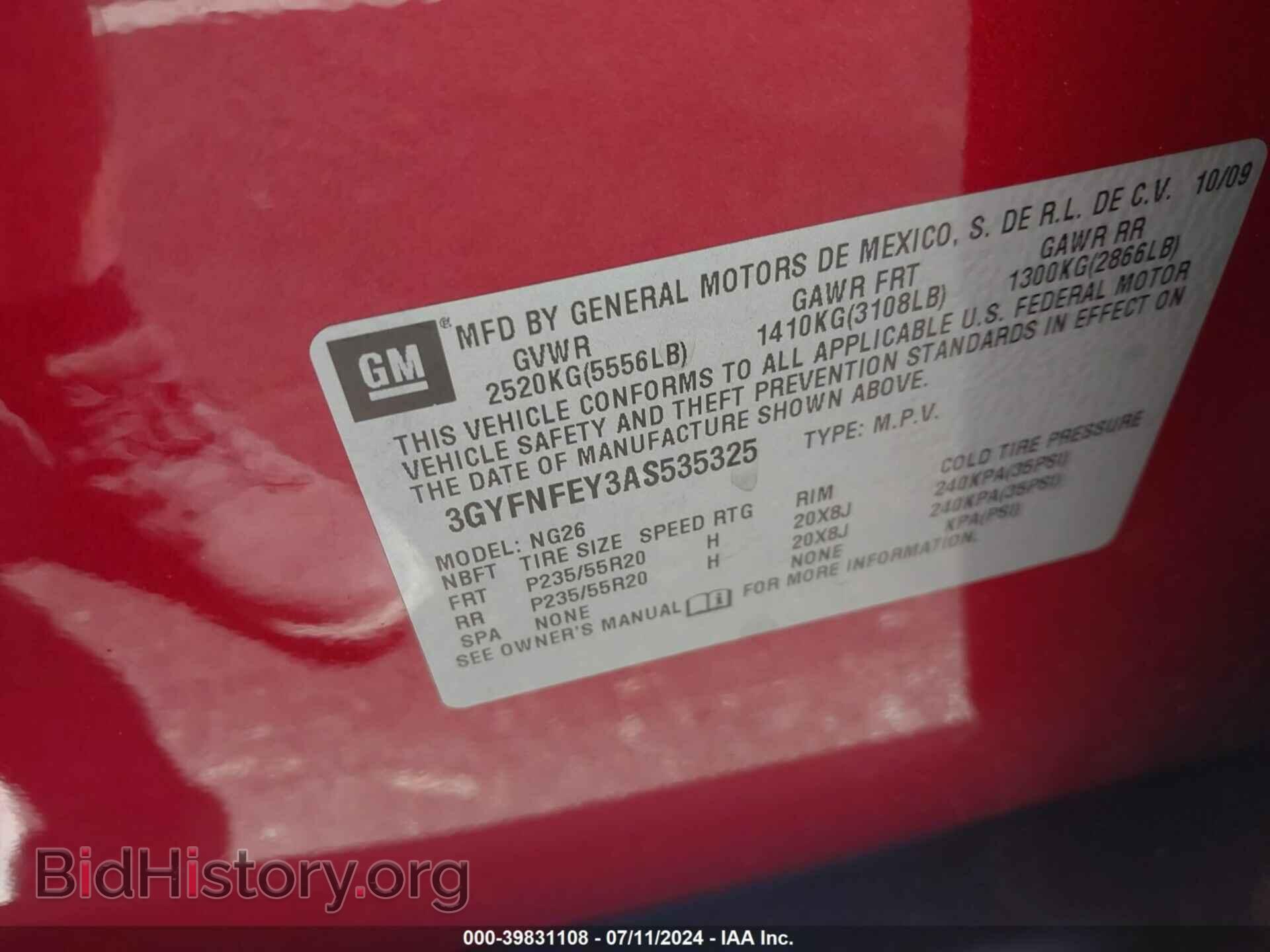 2010 CADILLAC SRX - VIN: 3GYFNFEY3AS535325 - Фото 9