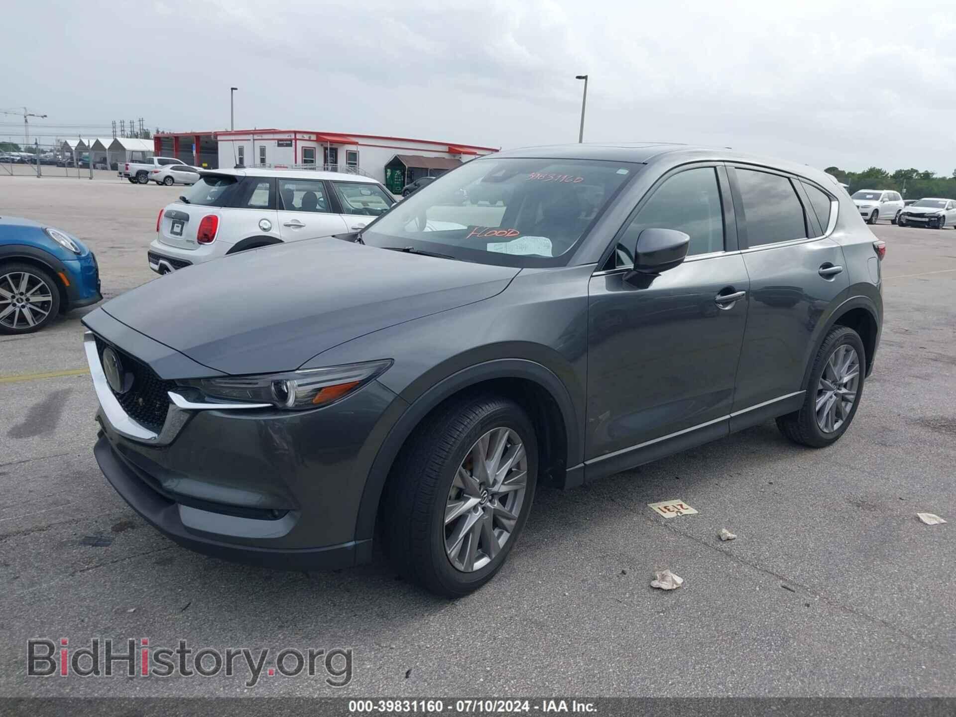 2021 MAZDA CX-5 - VIN: JM3KFBDM2M0451900 - Фото 2