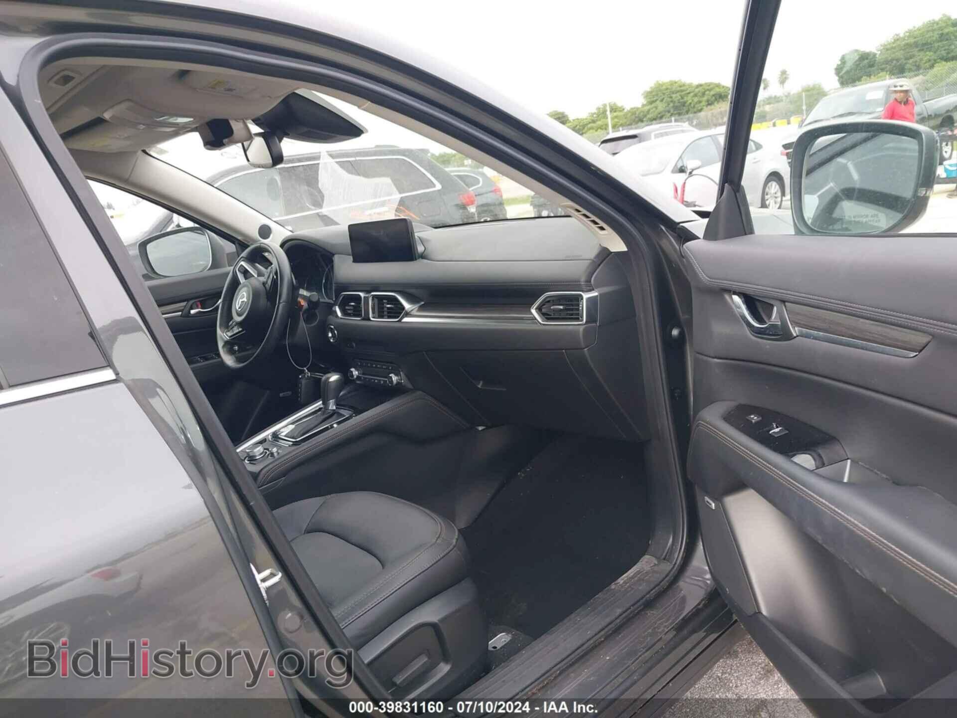 2021 MAZDA CX-5 - VIN: JM3KFBDM2M0451900 - Фото 5