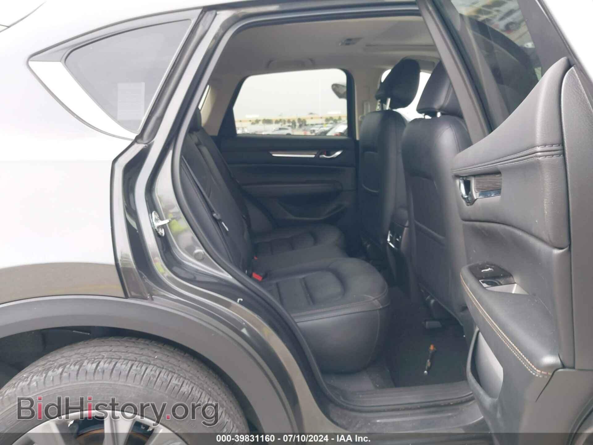 2021 MAZDA CX-5 - VIN: JM3KFBDM2M0451900 - Фото 8