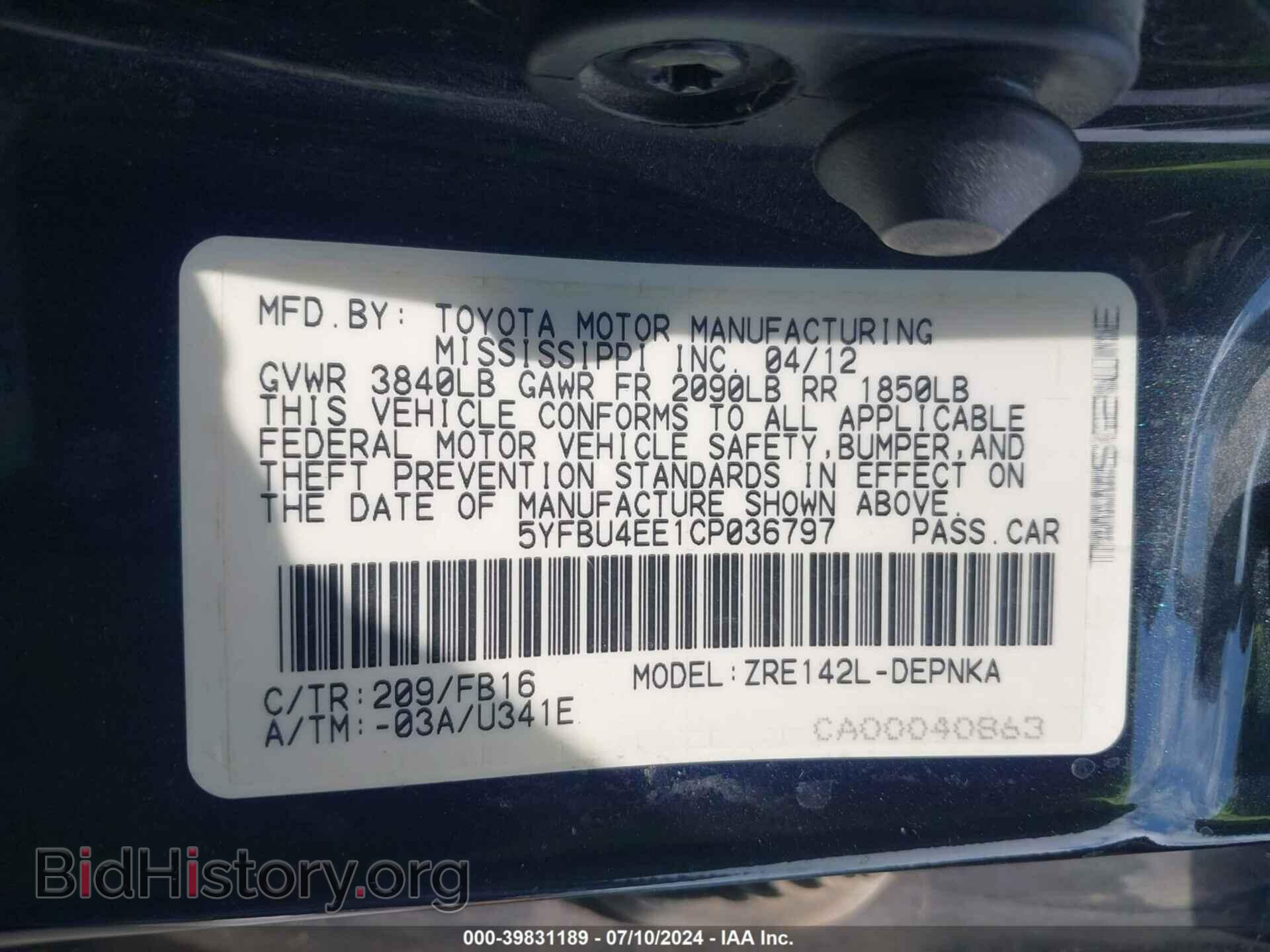 2012 TOYOTA COROLLA - VIN: 5YFBU4EE1CP036797 - Фото 9