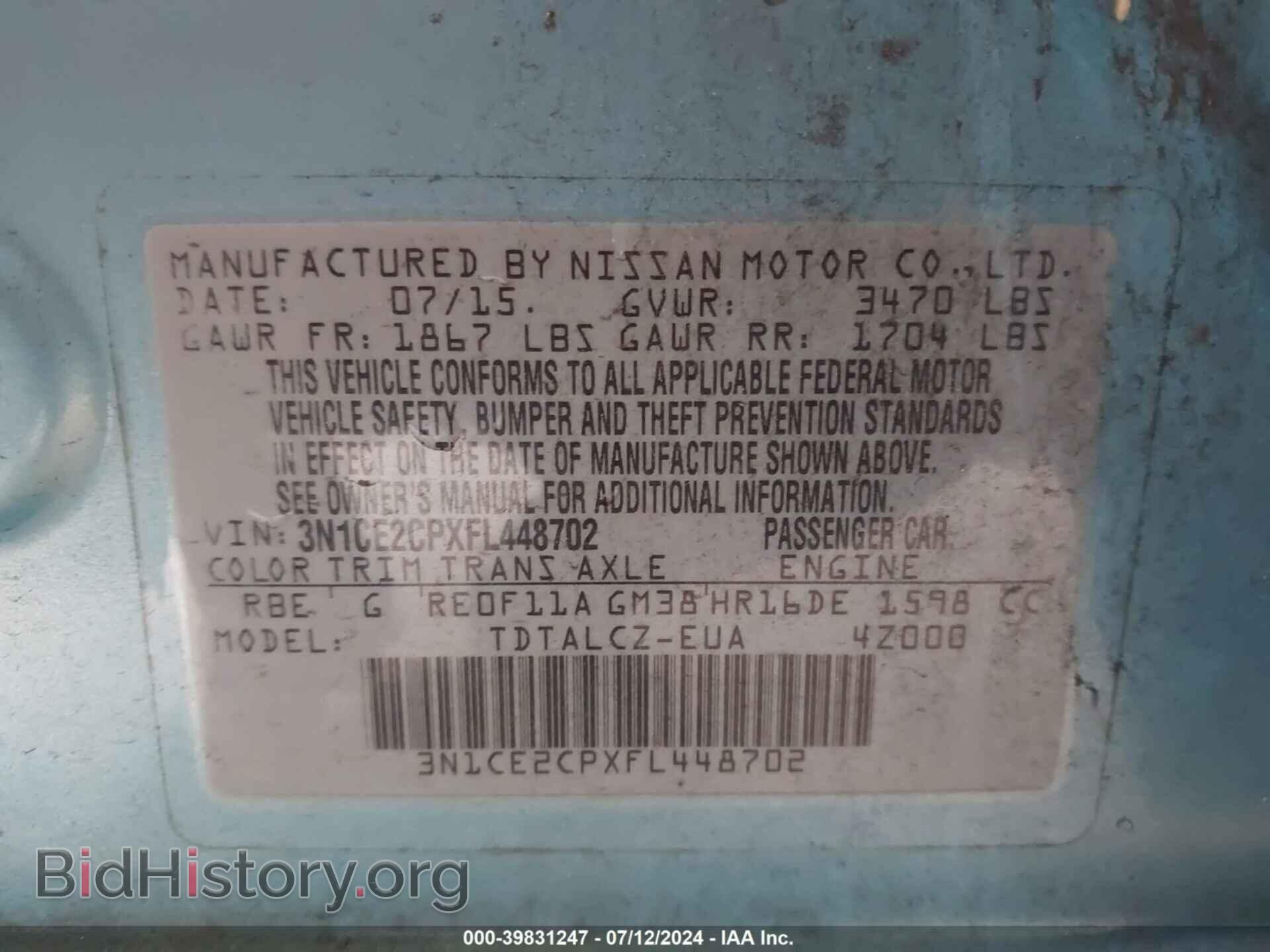 2015 NISSAN VERSA NOTE - VIN: 3N1CE2CPXFL448702 - Фото 9
