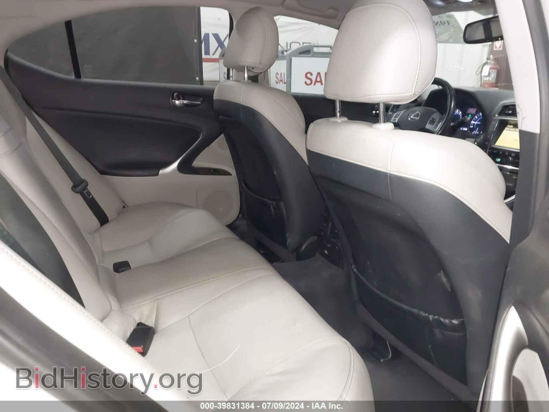 2011 LEXUS IS 250 - VIN: JTHBF5C27B2101060 - Фото 8