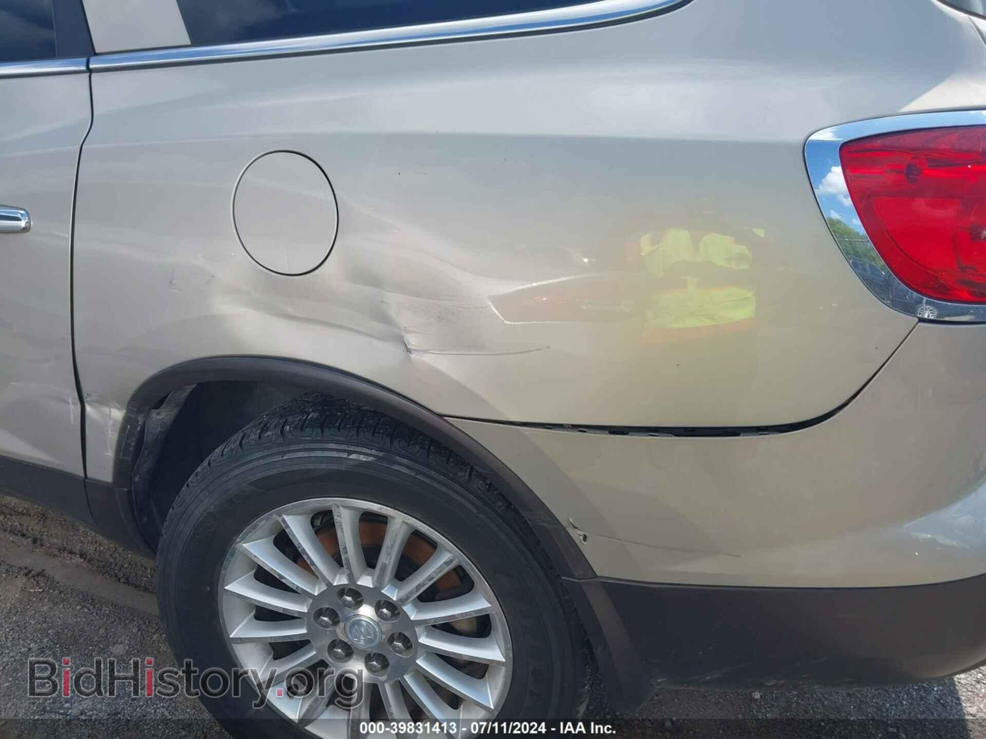 2012 BUICK ENCLAVE - VIN: 5GAKRCED5CJ259451 - Фото 12