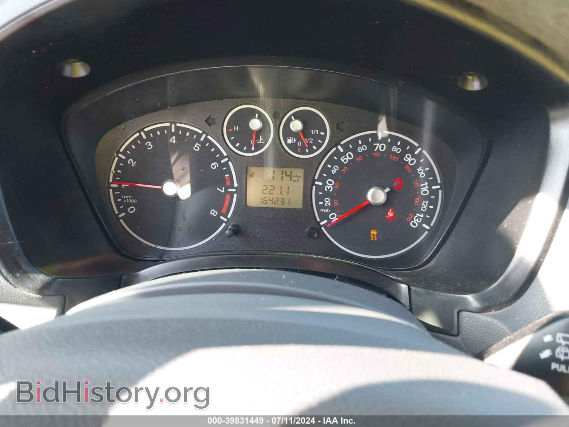 2012 FORD TRANSIT CONNECT - VIN: NM0LS7CN0CT105449 - Фото 7