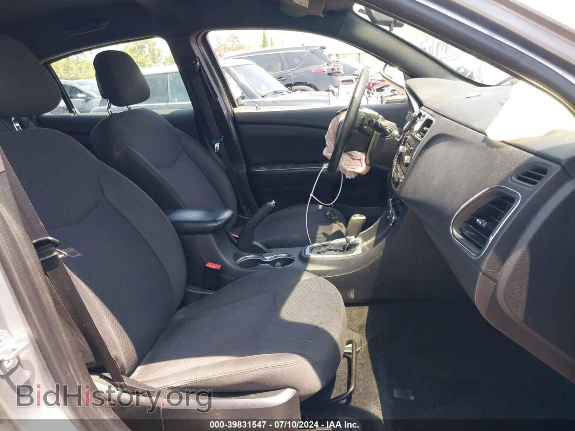 2014 CHRYSLER 200 - VIN: 1C3CCBAB8EN205158 - Фото 5