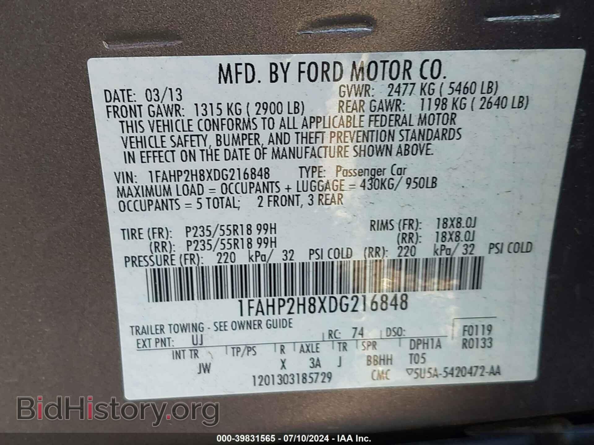2013 FORD TAURUS - VIN: 1FAHP2H8XDG216848 - Фото 9