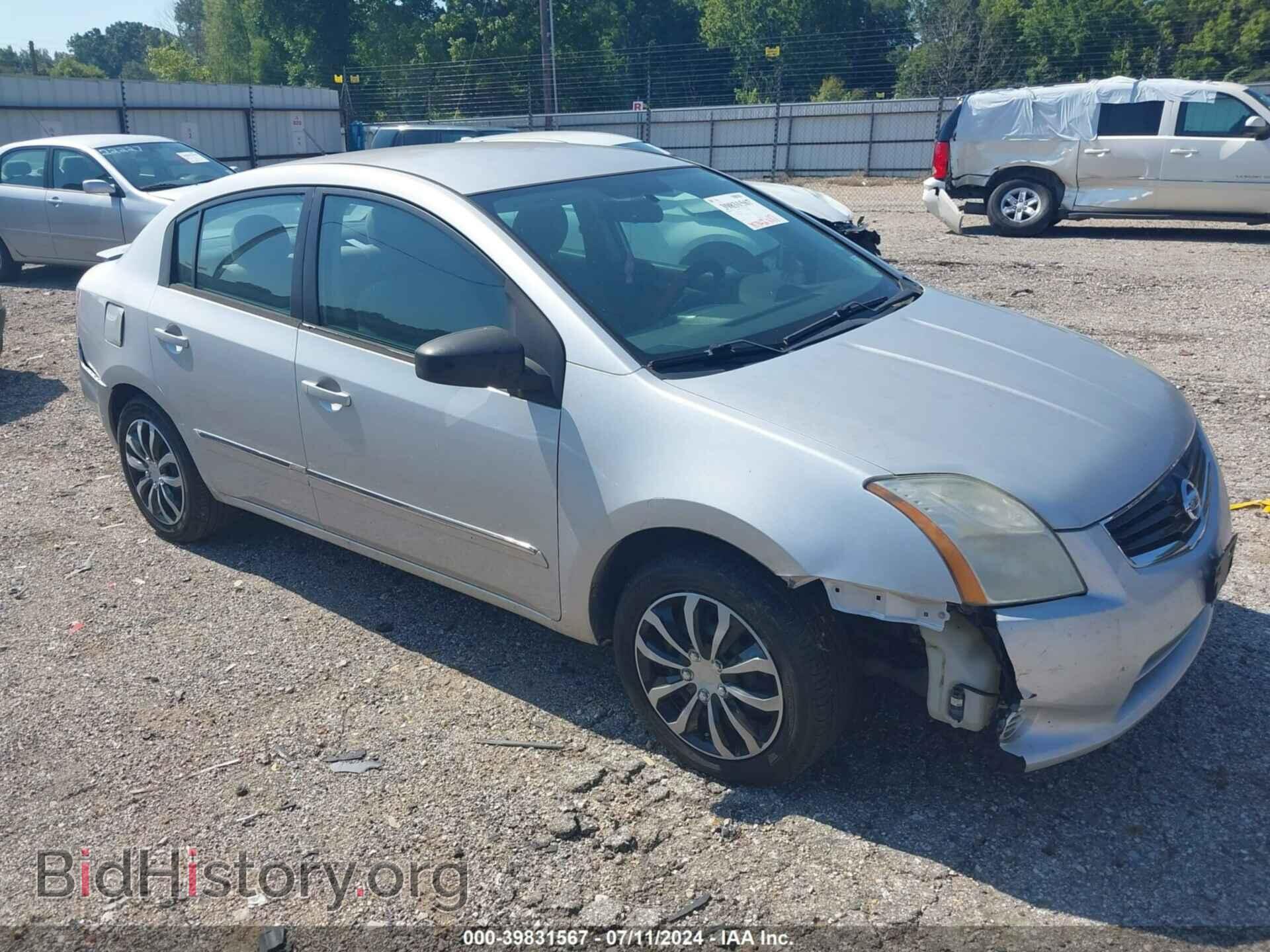 Фотография 3N1AB6AP4CL718089 - NISSAN SENTRA 2012