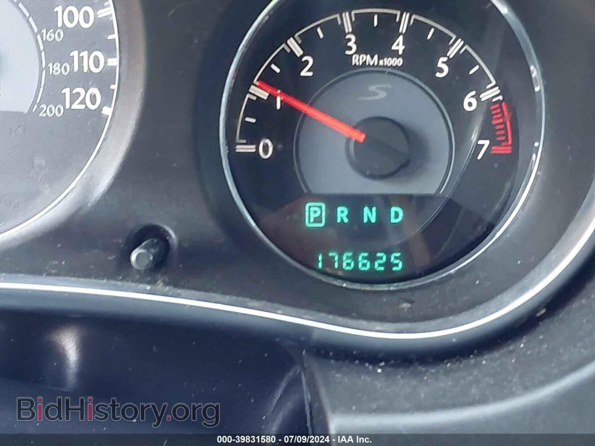2014 CHRYSLER 200 - VIN: 1C3CCBBB1EN153404 - Фото 7