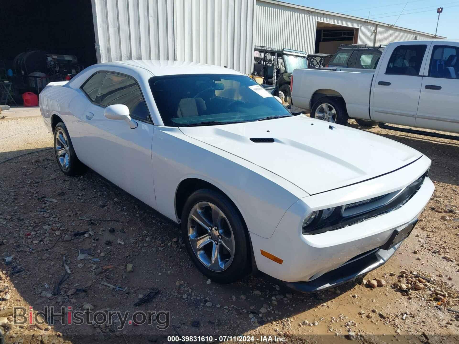 Фотография 2C3CDYAG8EH311324 - DODGE CHALLENGER 2014